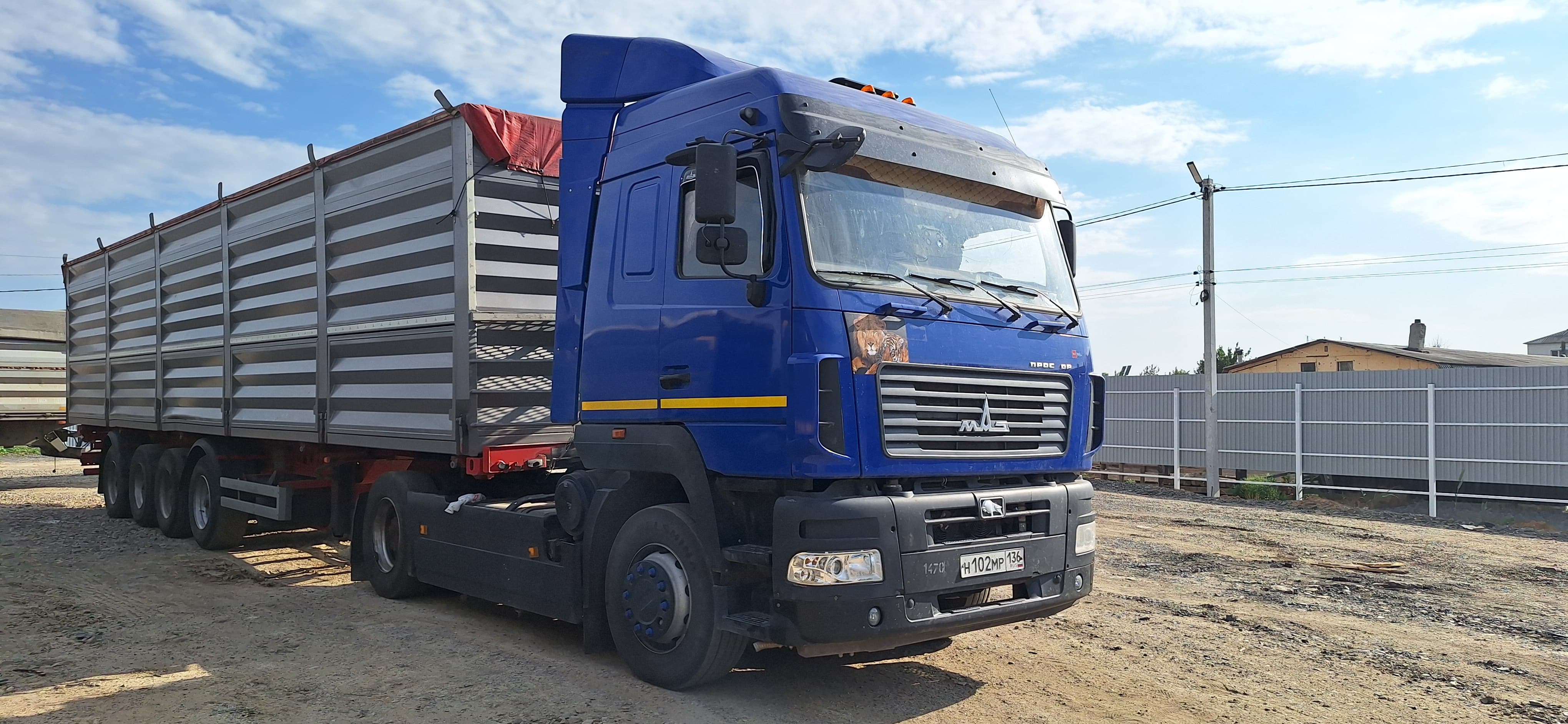 МАЗ 5440 4x2 Седельный тягач 2023 г. - фото 2