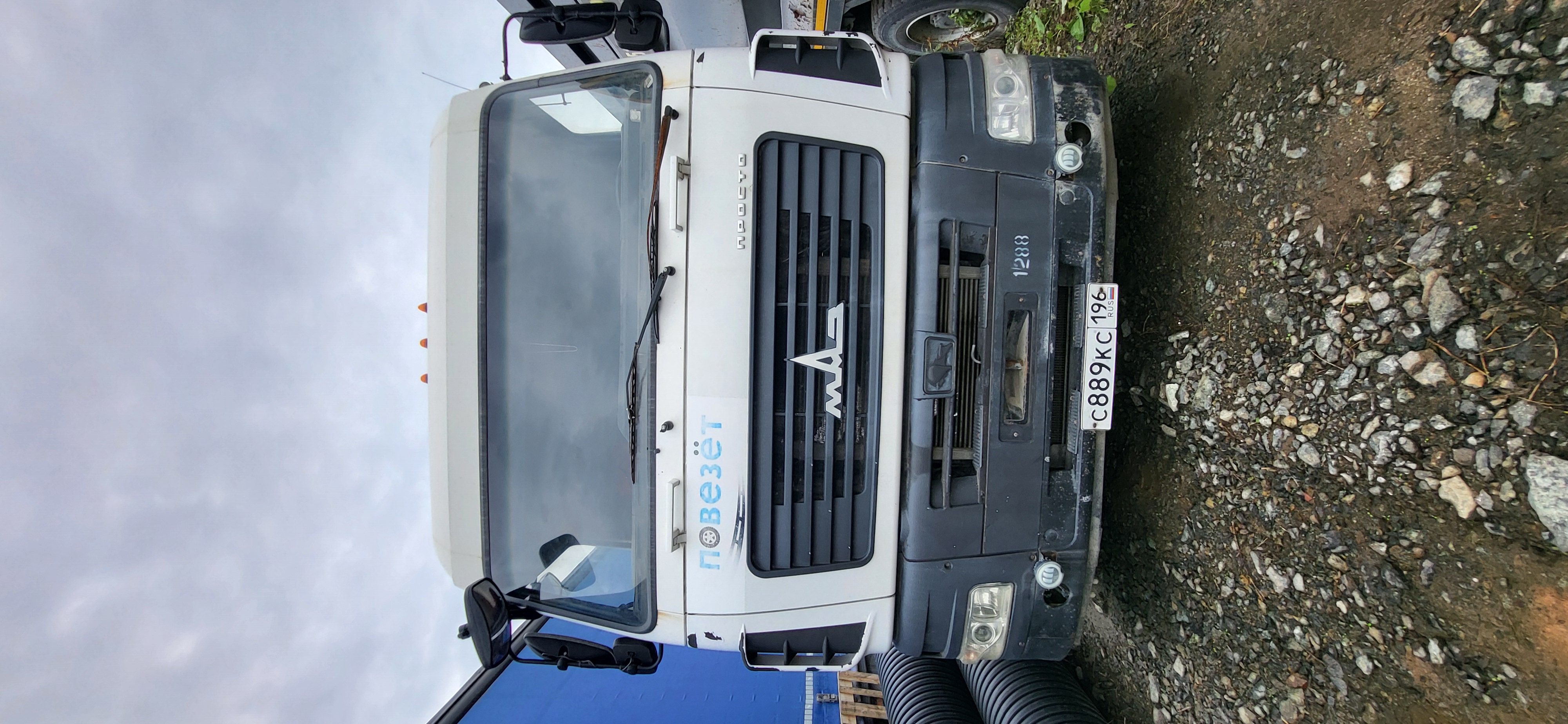 МАЗ 5440 4x2 Седельный тягач 2017 г.