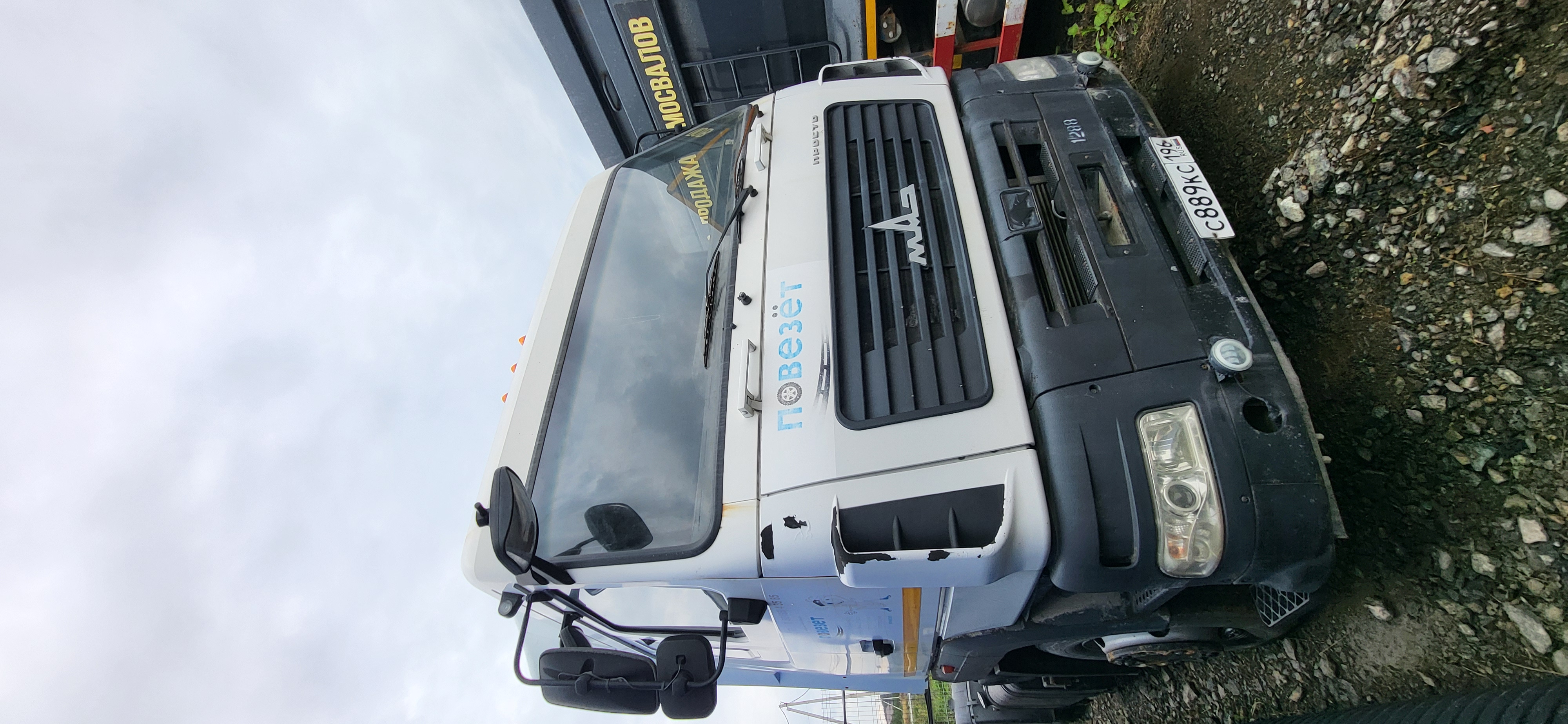 МАЗ 5440 4x2 Седельный тягач 2017 г. - фото 2