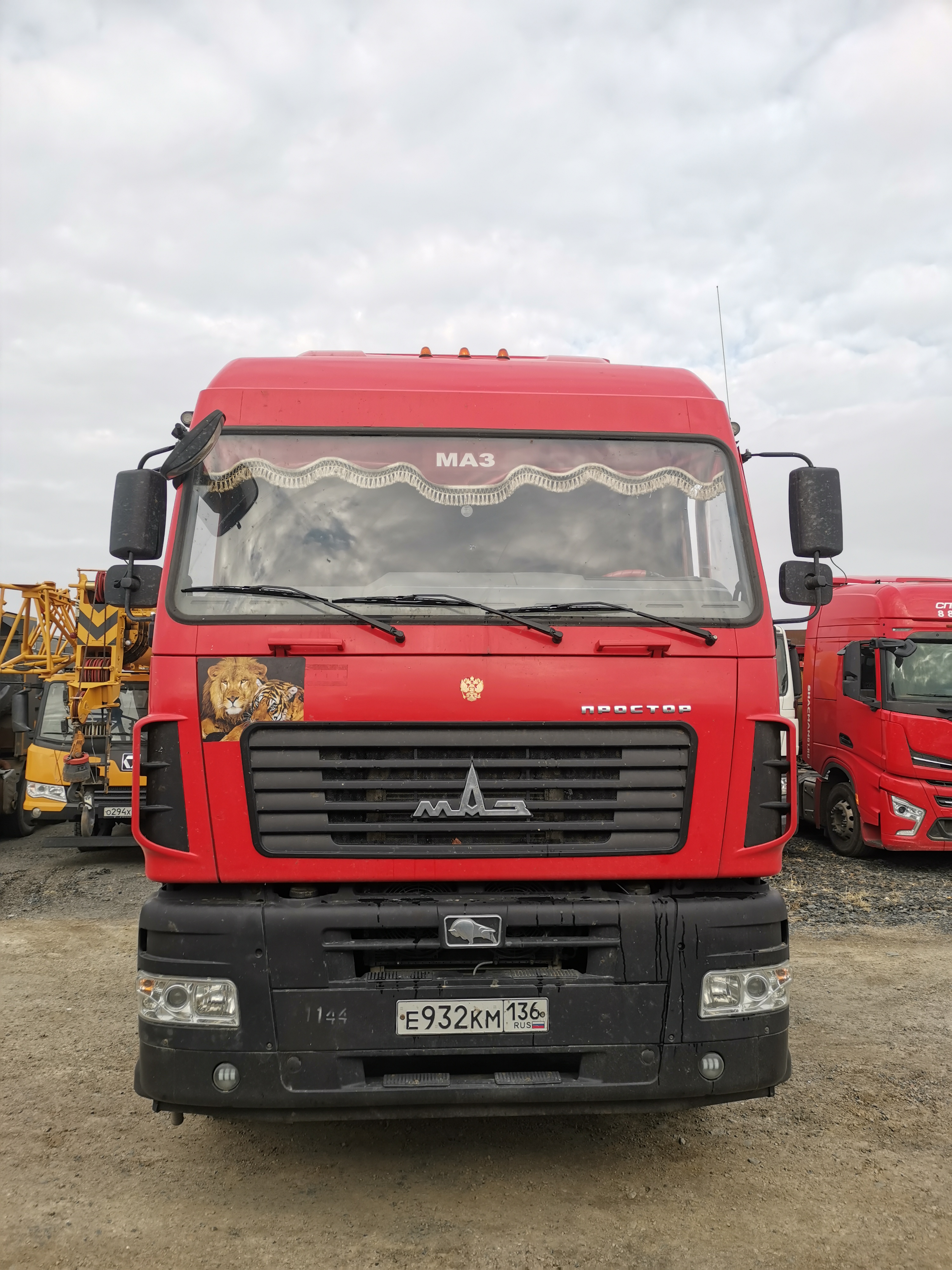 МАЗ 5440 4x2 Седельный тягач 2023 г.