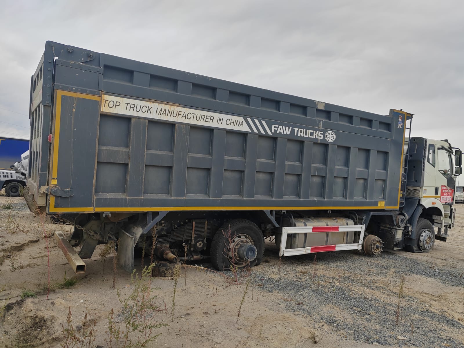FAW CA 3310 8x4 Самосвал_не актуально 2023 г. - фото 4