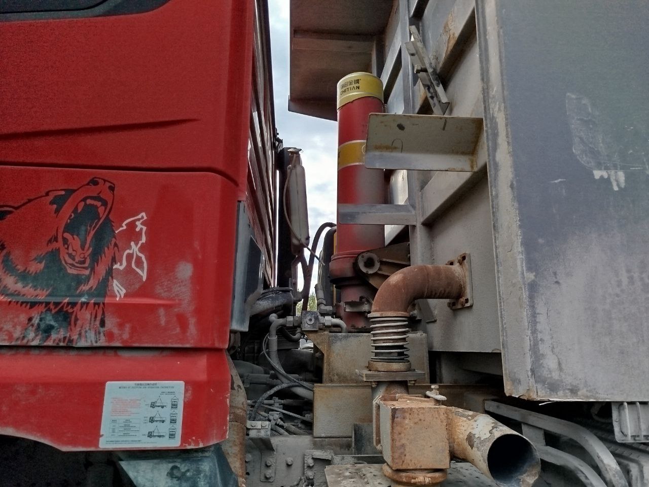 Shacman (Shaanxi) SX* 6x6 Самосвал 2022 г. - фото 17