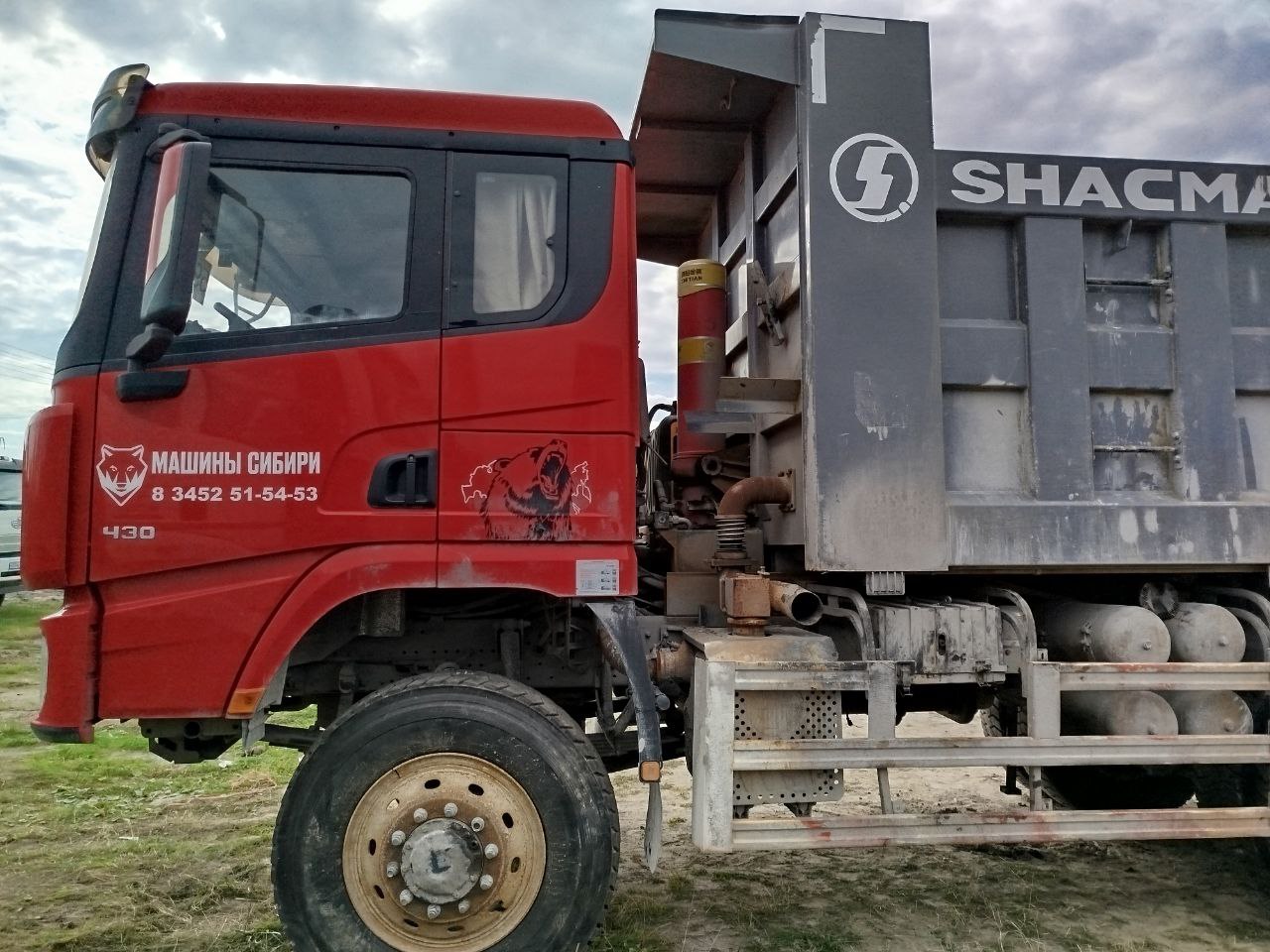 Shacman (Shaanxi) SX* 6x6 Самосвал 2022 г. - фото 19