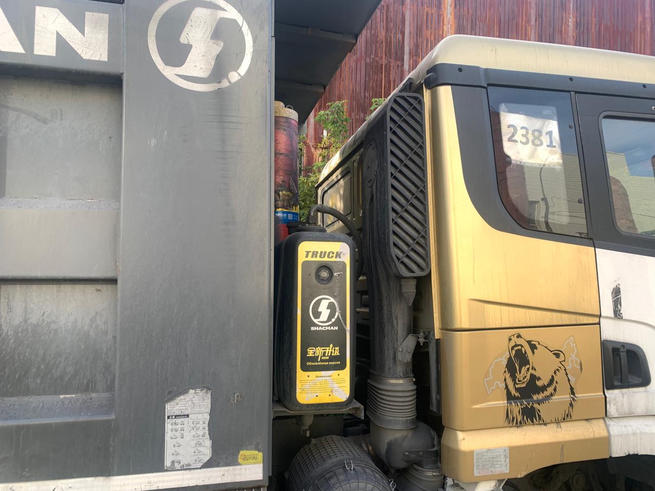 Shacman (Shaanxi) SX* 8x4 Самосвал 2022 г. - фото 4