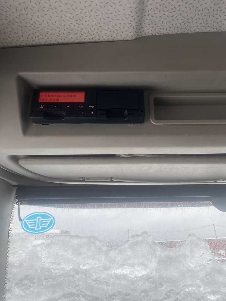 FAW CA 3310 8x4 Самосвал_не актуально 2023 г. - фото 8