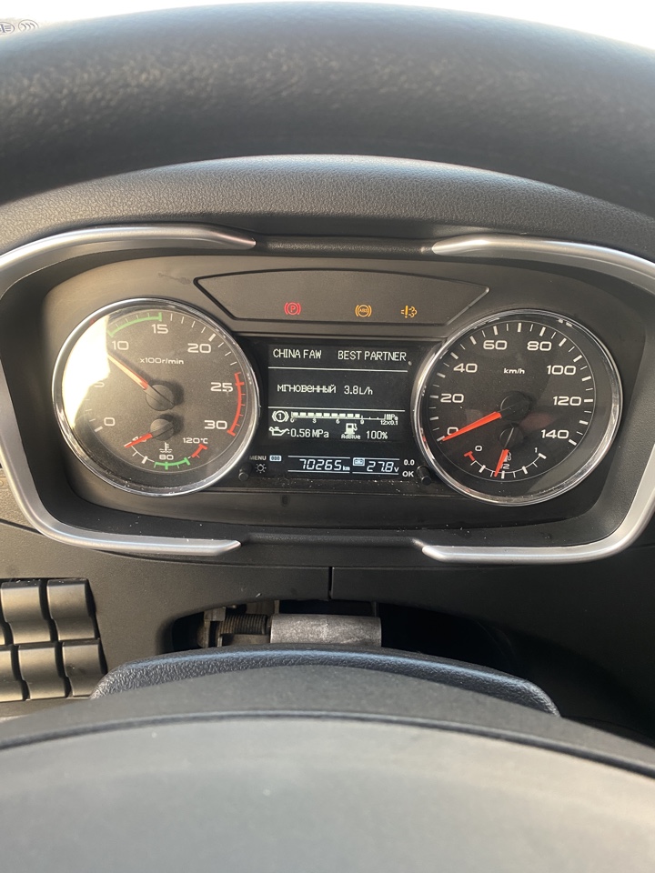 FAW CA 3310 8x4 Самосвал_не актуально 2023 г. - фото 11