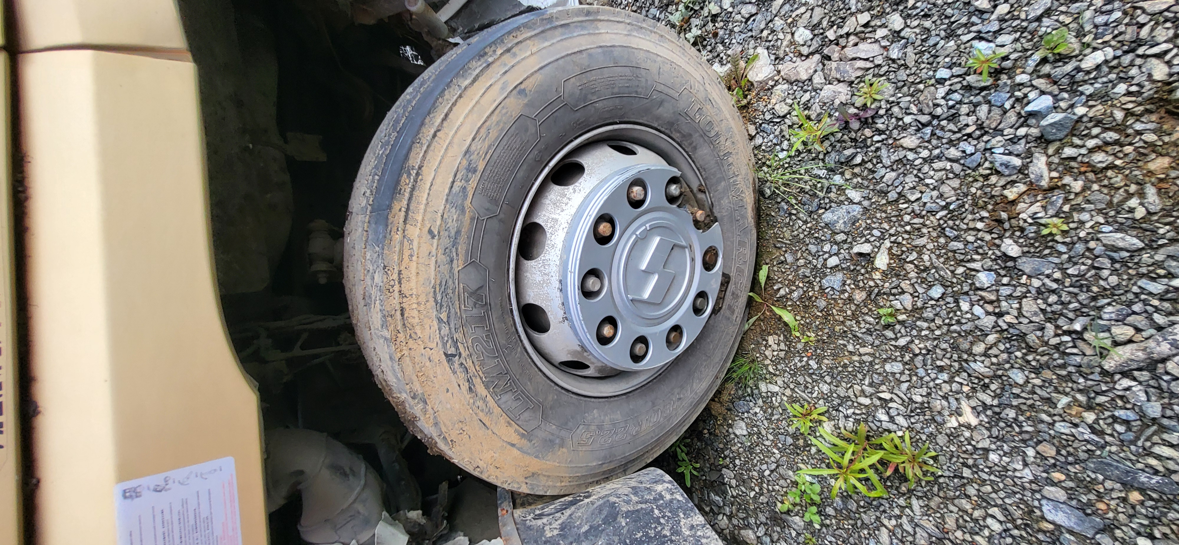 Shacman (Shaanxi) SX* 8x4 Самосвал 2022 г. - фото 11