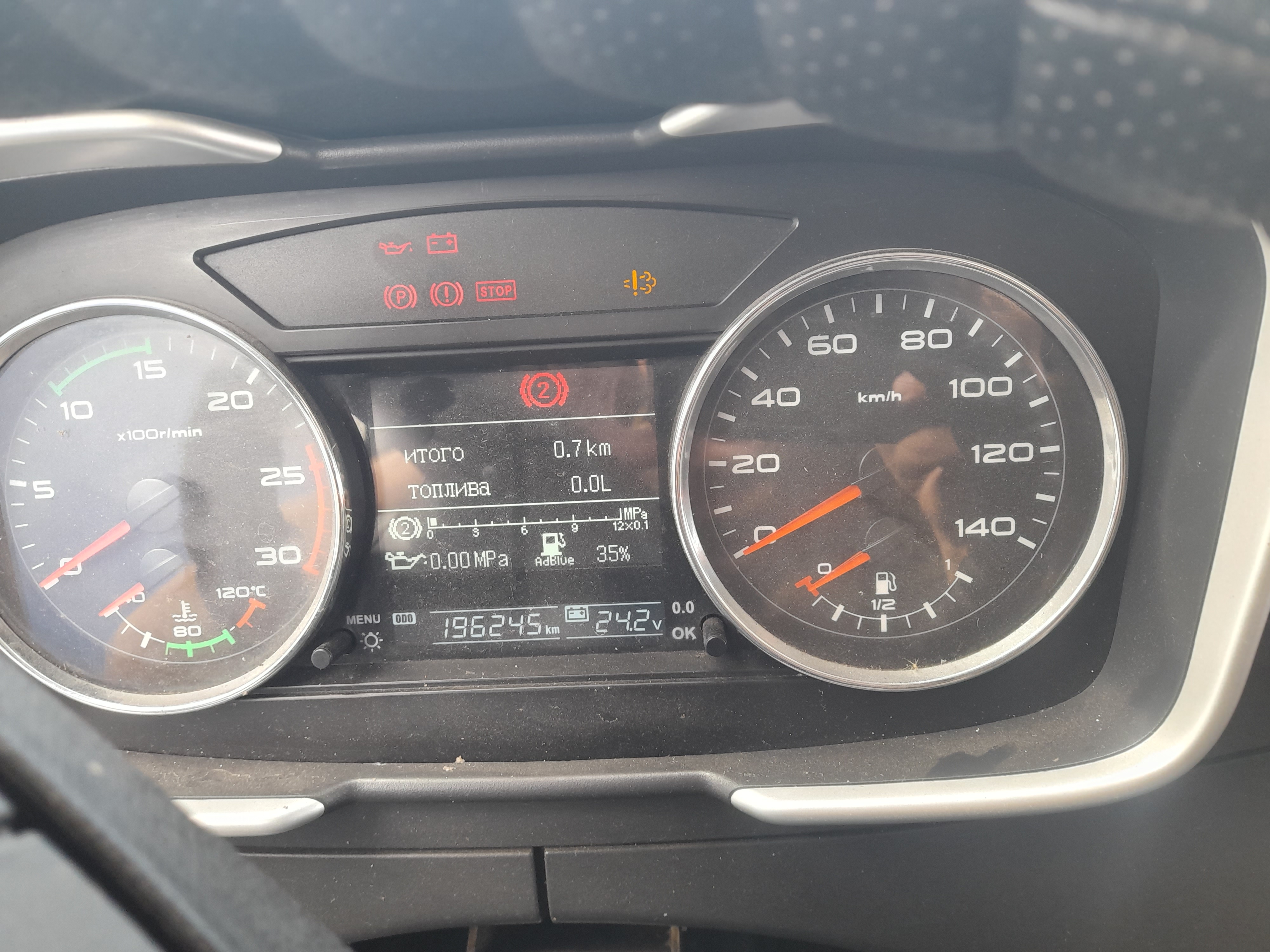 Автомастер 5589* на шасси FAW CA 3250 6x4 Зерновоз 2022 г. - фото 14