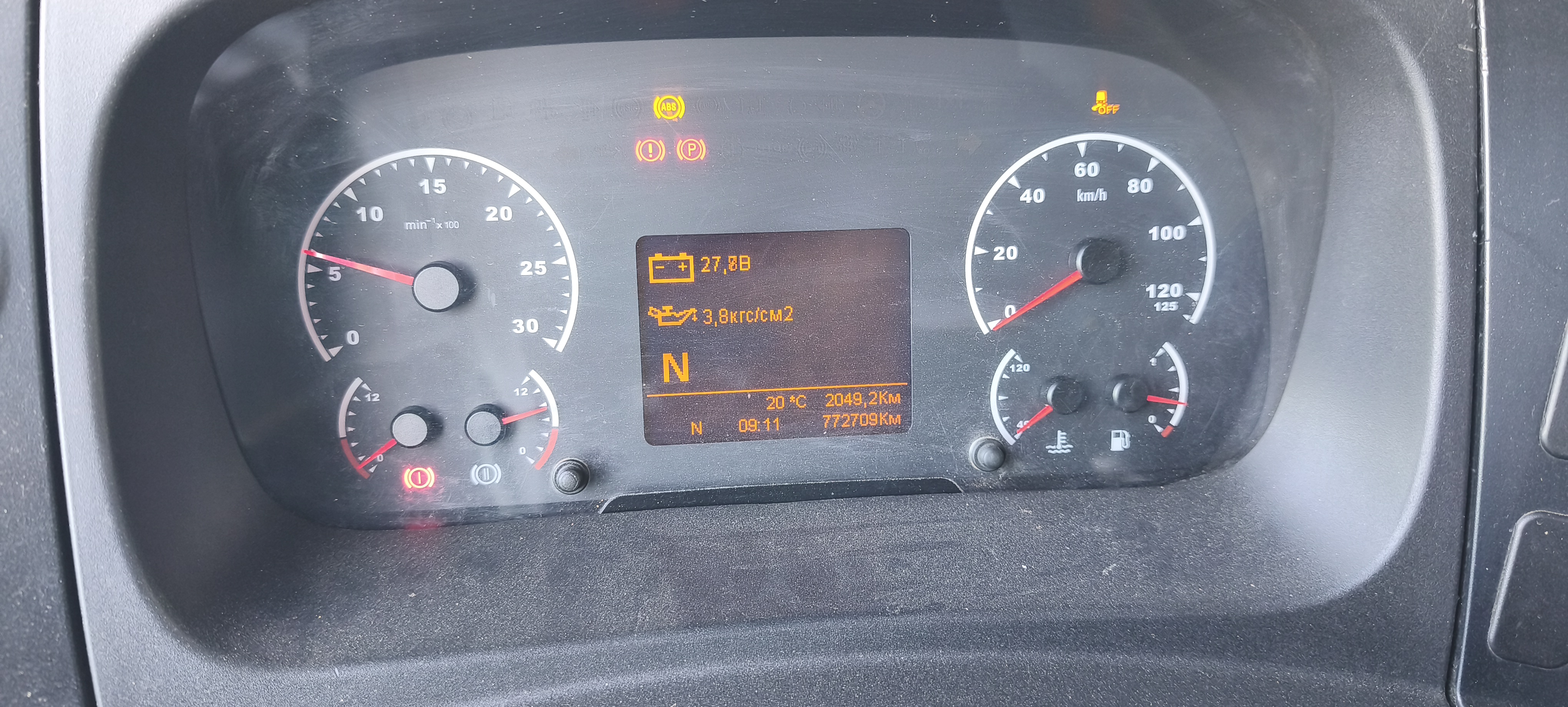 КамАЗ 5490 4x2 Седельный тягач 2018 г. - фото 13