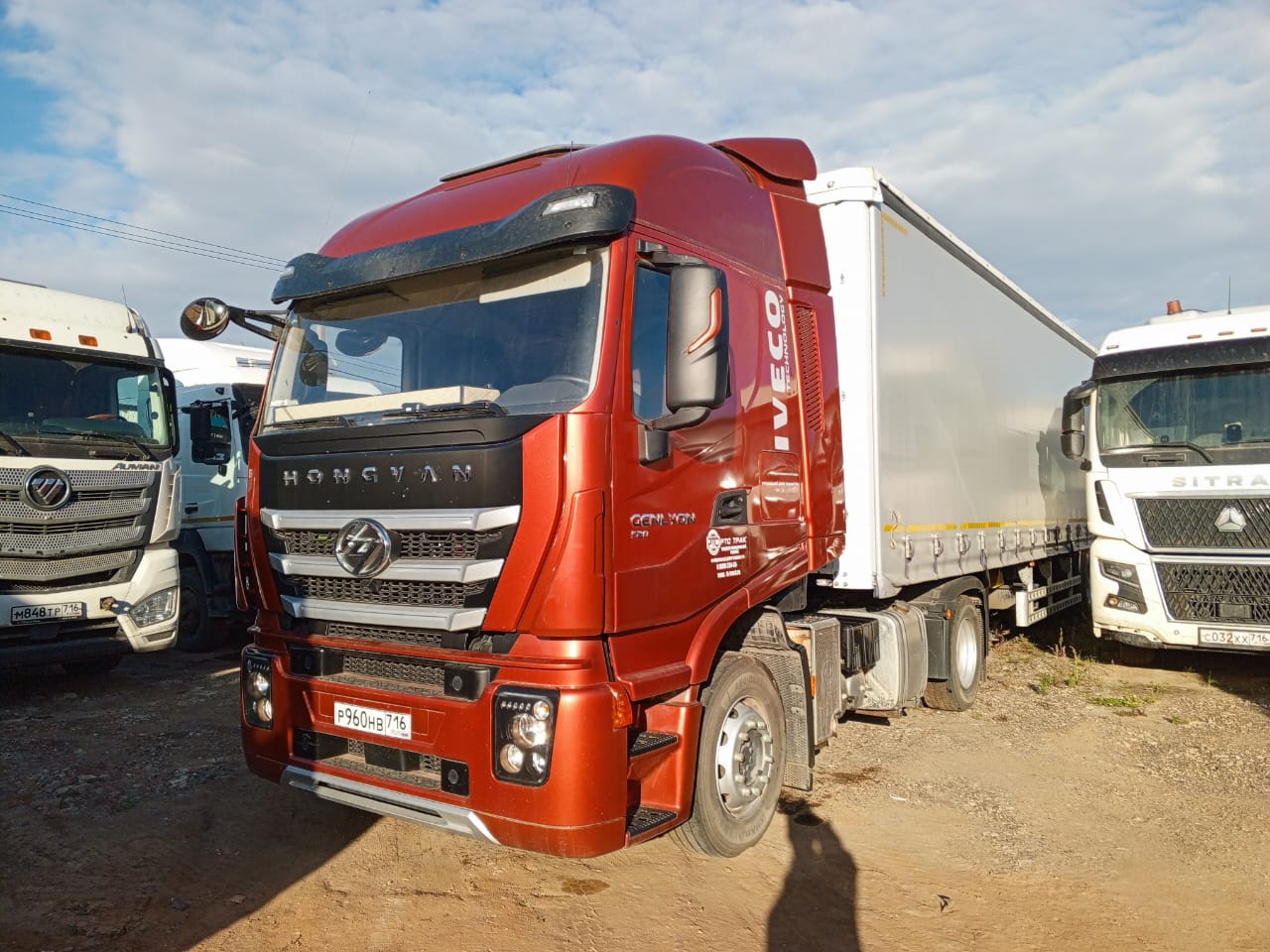 HONGYAN 908 4x2 Седельный тягач 2023 г. - фото 3