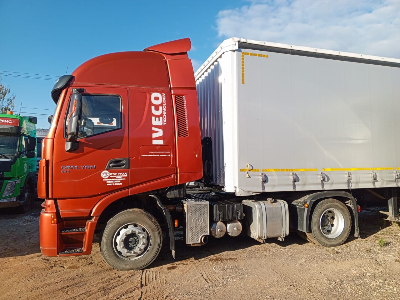 HONGYAN 908 4x2 Седельный тягач 2023 г. - фото 4