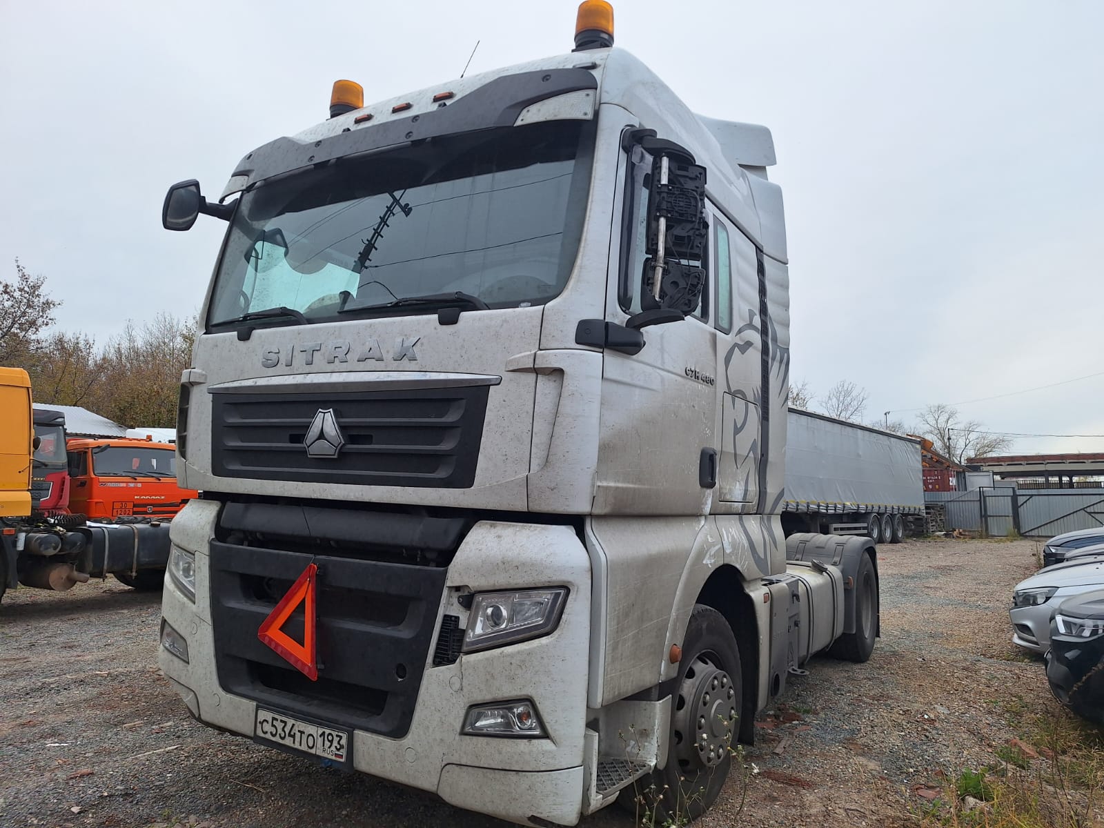 SITRAK C7H 4x2 Седельный тягач 2023 г.