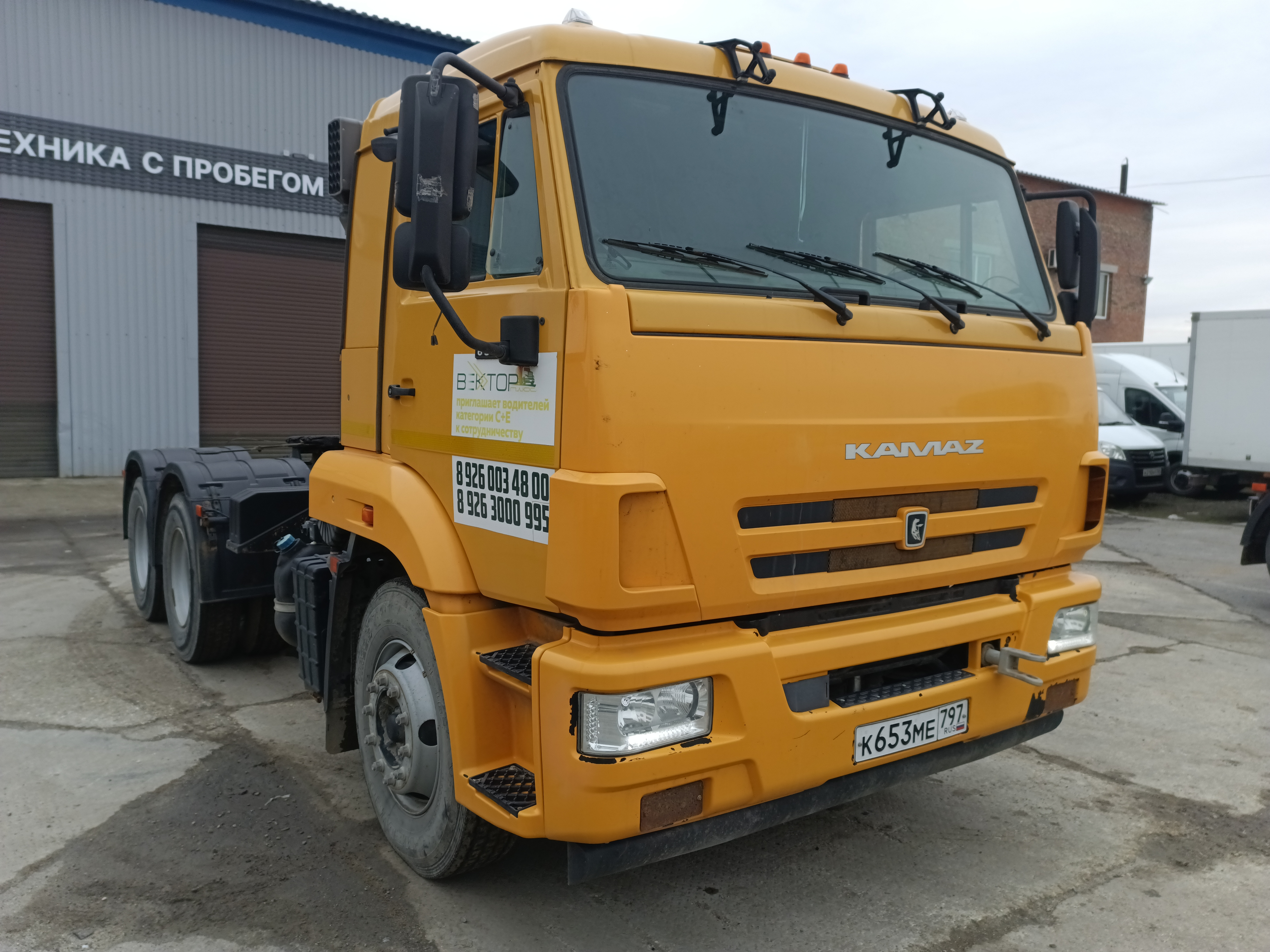 КамАЗ 65116 6x4 Седельный тягач 2023 г. - фото 2
