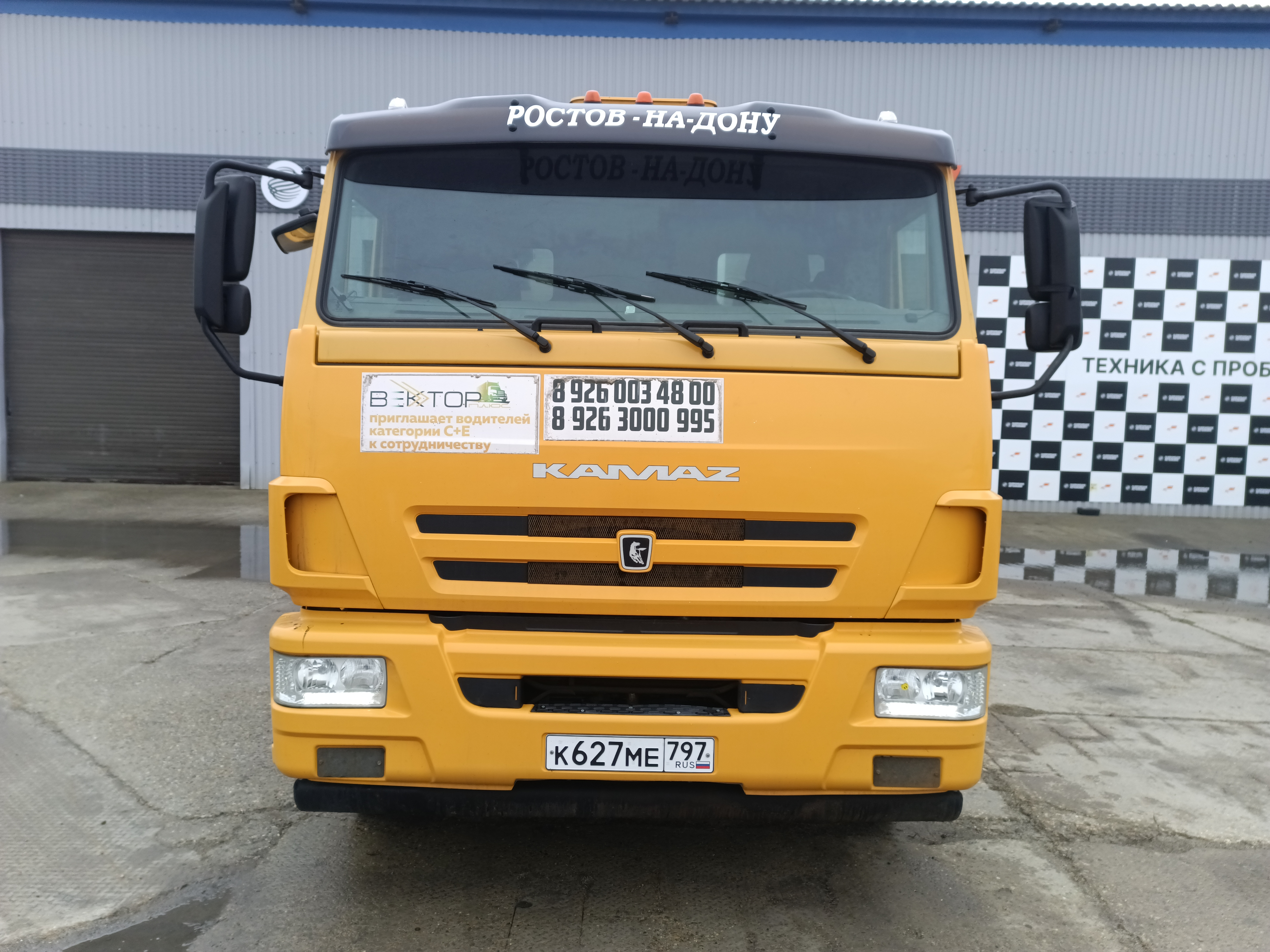 КамАЗ 65116 6x4 Седельный тягач 2023 г.