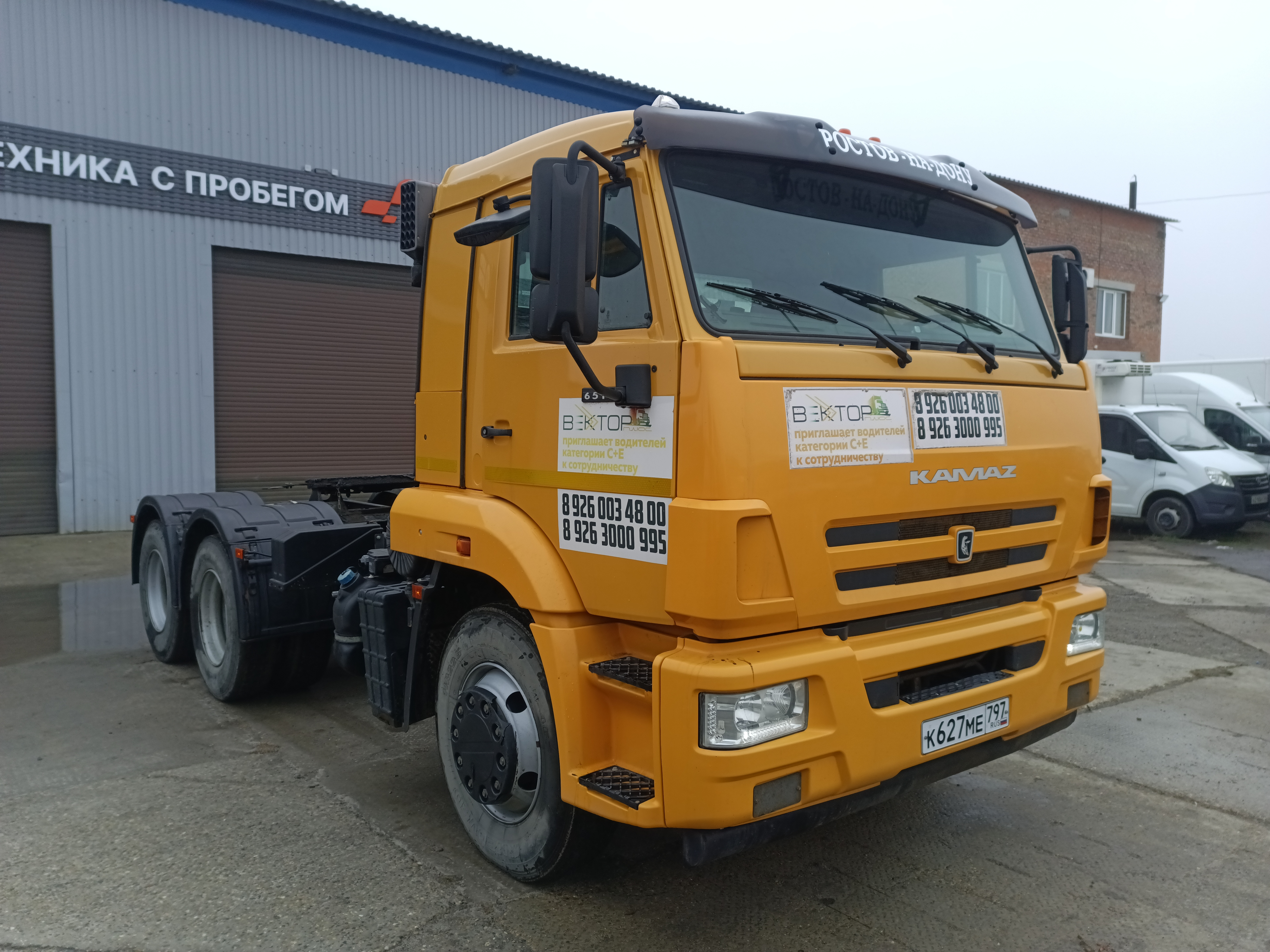 КамАЗ 65116 6x4 Седельный тягач 2023 г. - фото 2