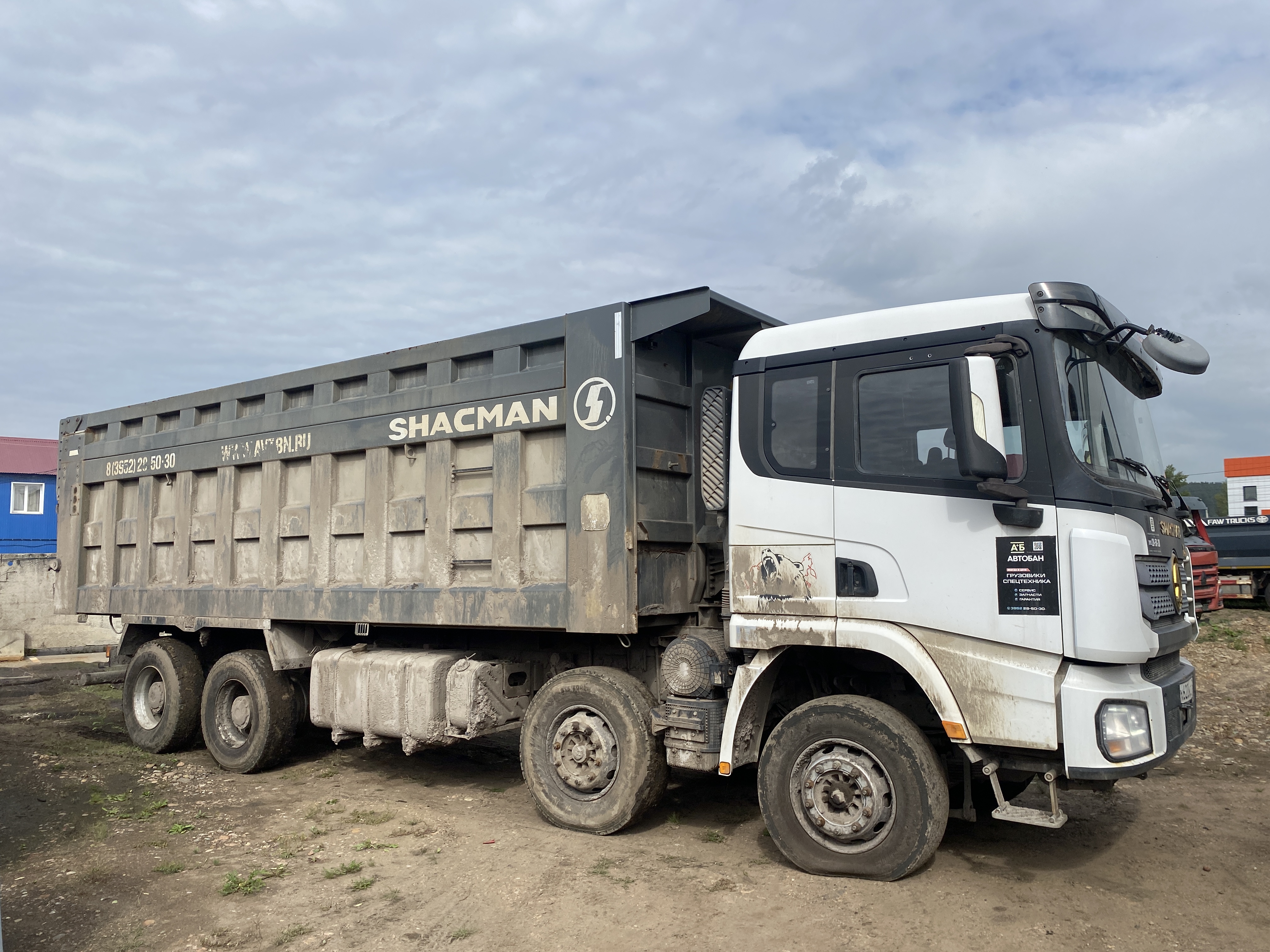Shacman (Shaanxi) SX* 8x4 Самосвал 2022 г. - фото 3