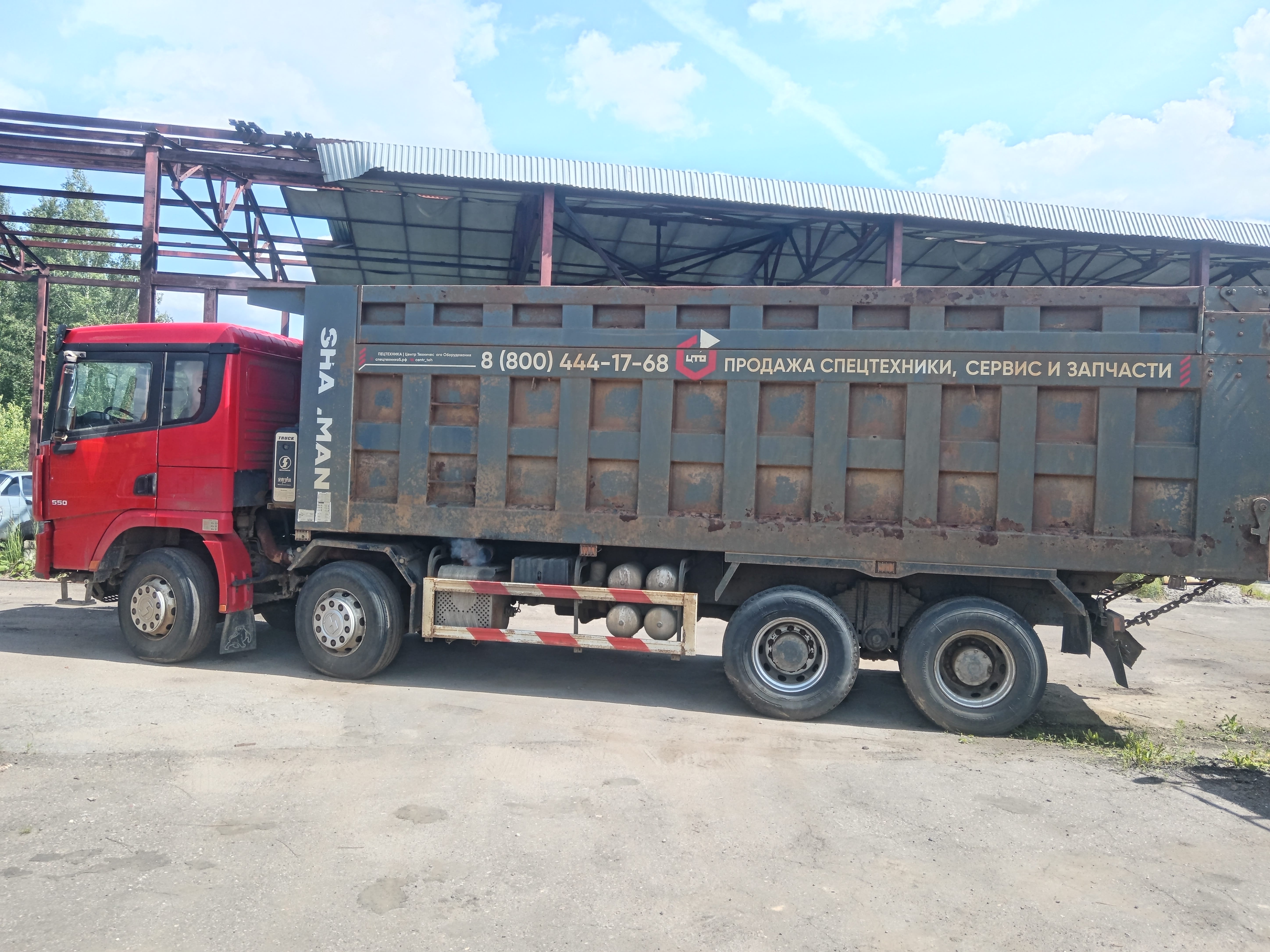 Shacman (Shaanxi) SX* 8x4 Самосвал 2022 г. - фото 5