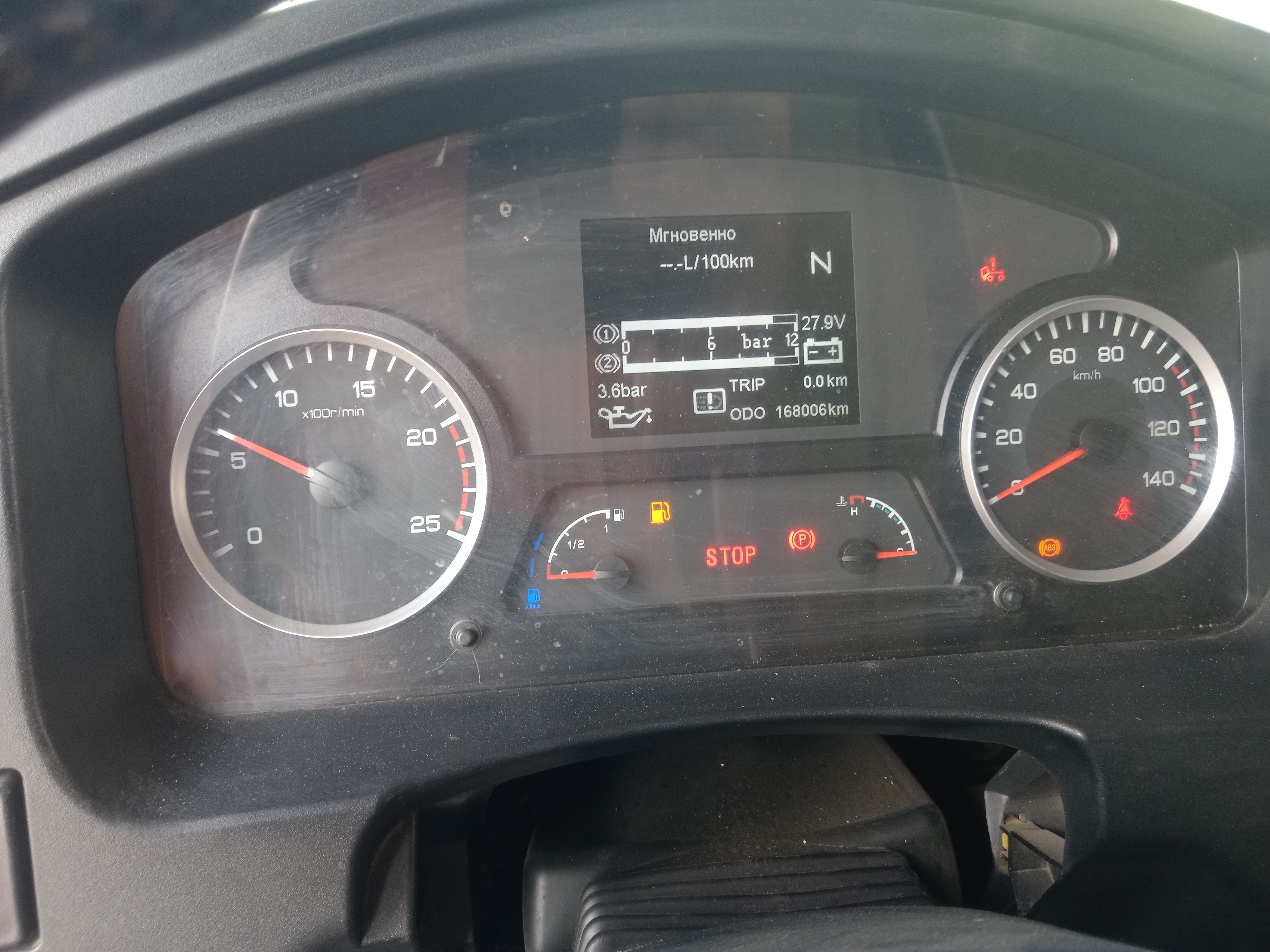 Shacman (Shaanxi) SX* 8x4 Самосвал 2022 г. - фото 17