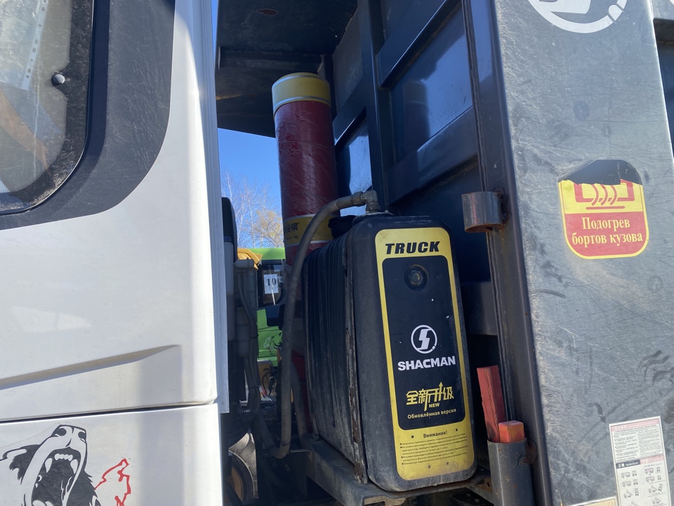 Shacman (Shaanxi) SX* 8x4 Самосвал 2022 г. - фото 7