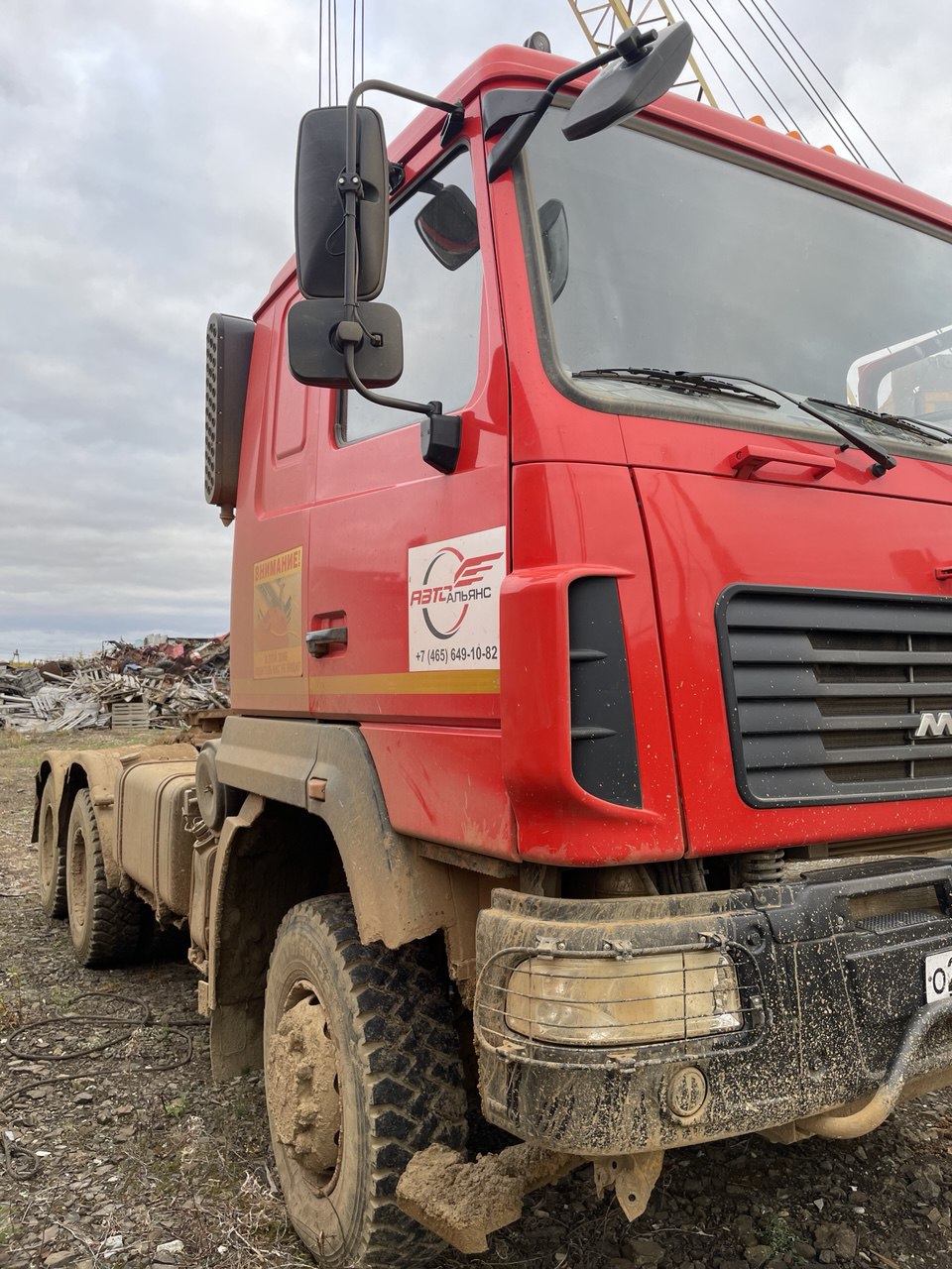 МАЗ 6432 6x6 Седельный тягач 2022 г. - фото 2