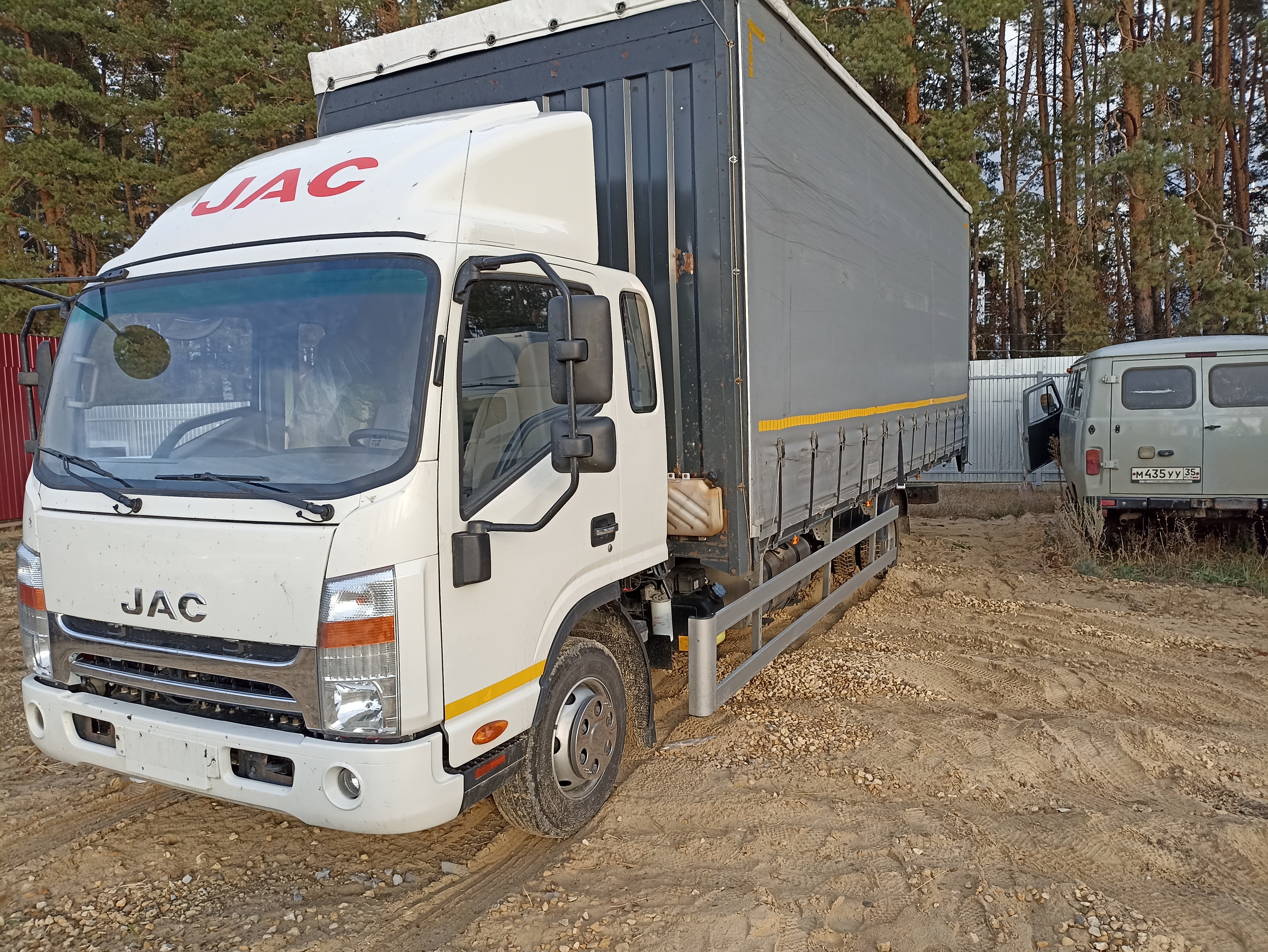 ТТМ-Центр АБ-73* на шасси JAC N90 Бортовой (Евроборт) 2023 г. - фото 3