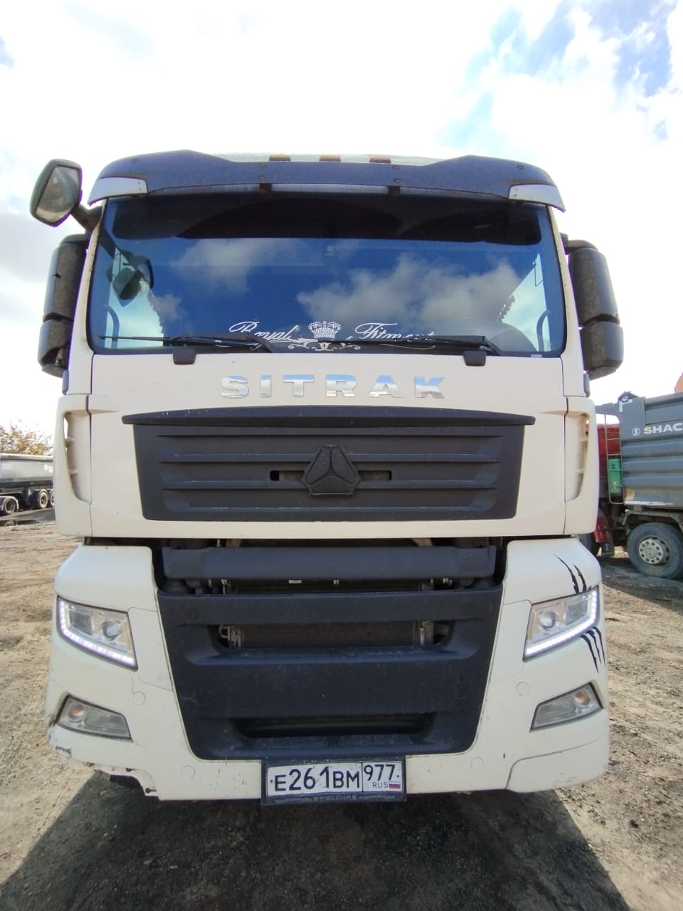 SITRAK C7H 4x2 Седельный тягач 2023 г.
