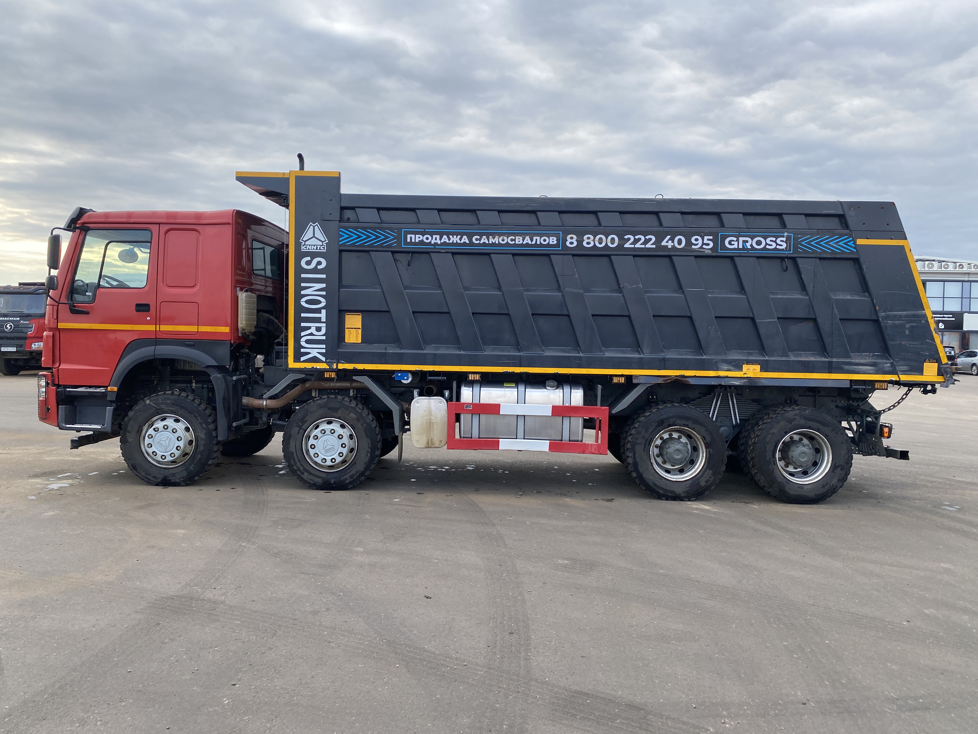 Howo ZZ* 8x4 Самосвал 2023 г. - фото 4