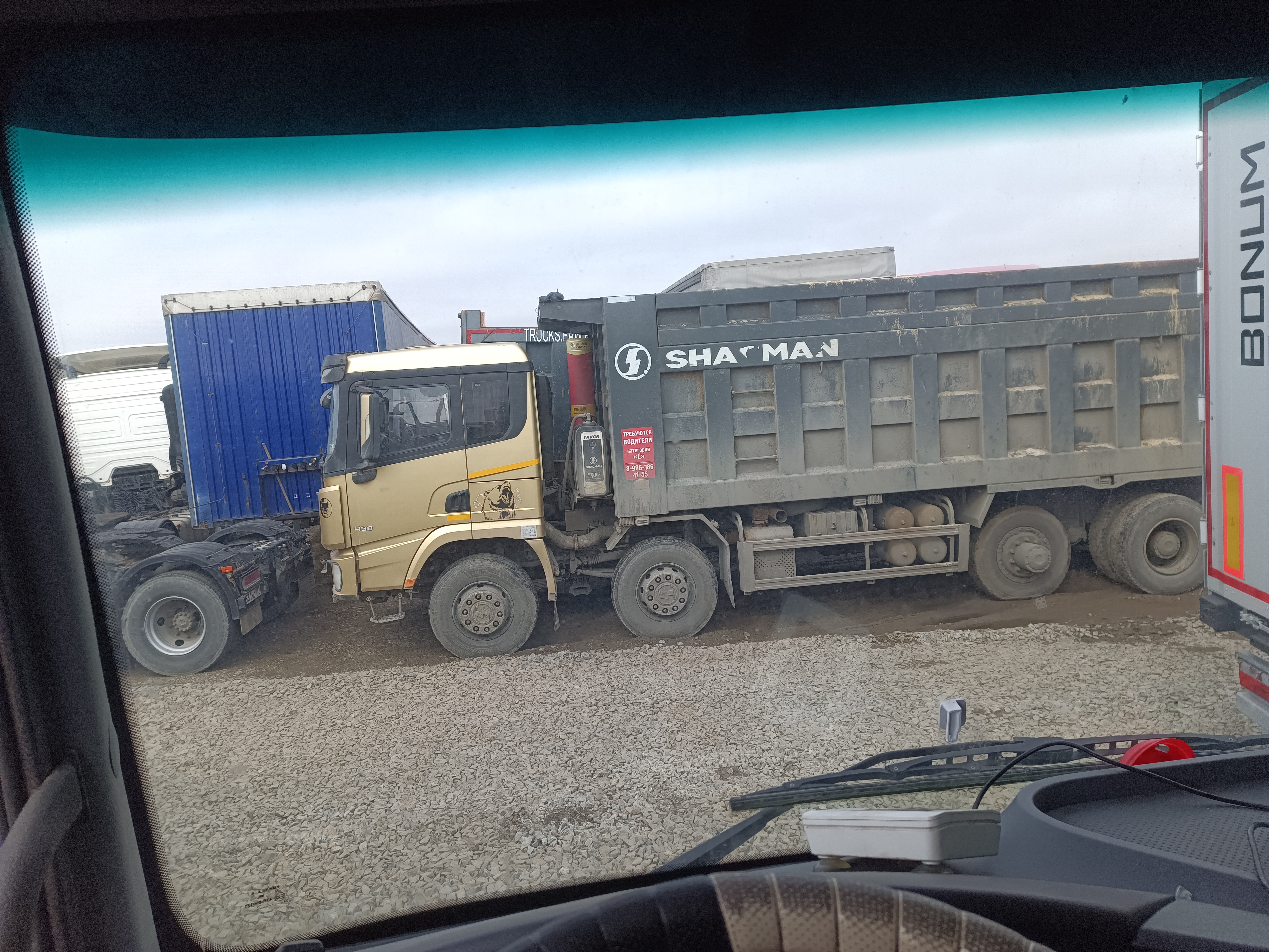 КамАЗ 5490 4x2 Седельный тягач 2019 г. - фото 15