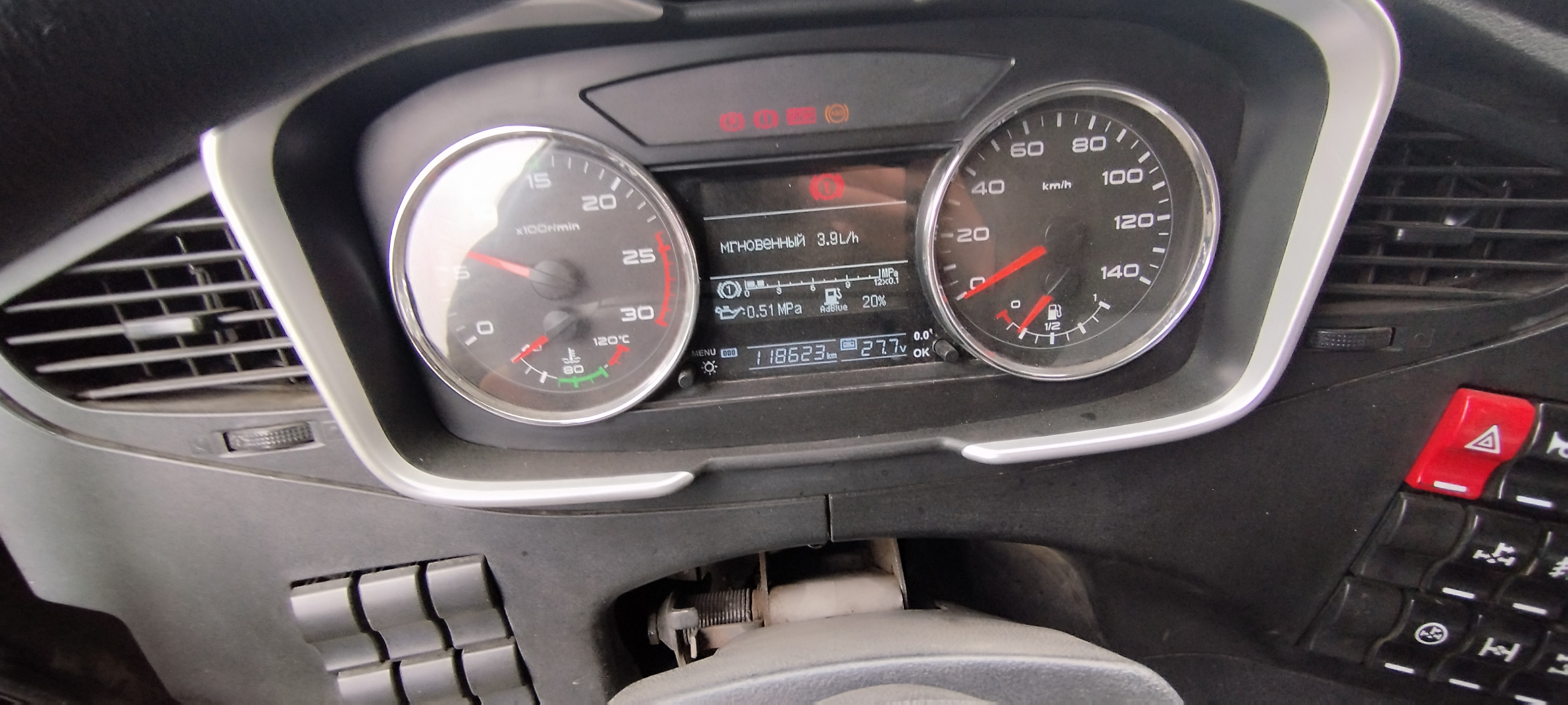 FAW J6 8x4 Самосвал 2023 г. - фото 19