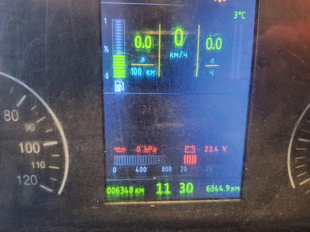 МАЗ 5440 4x2 Седельный тягач 2022 г. - фото 13