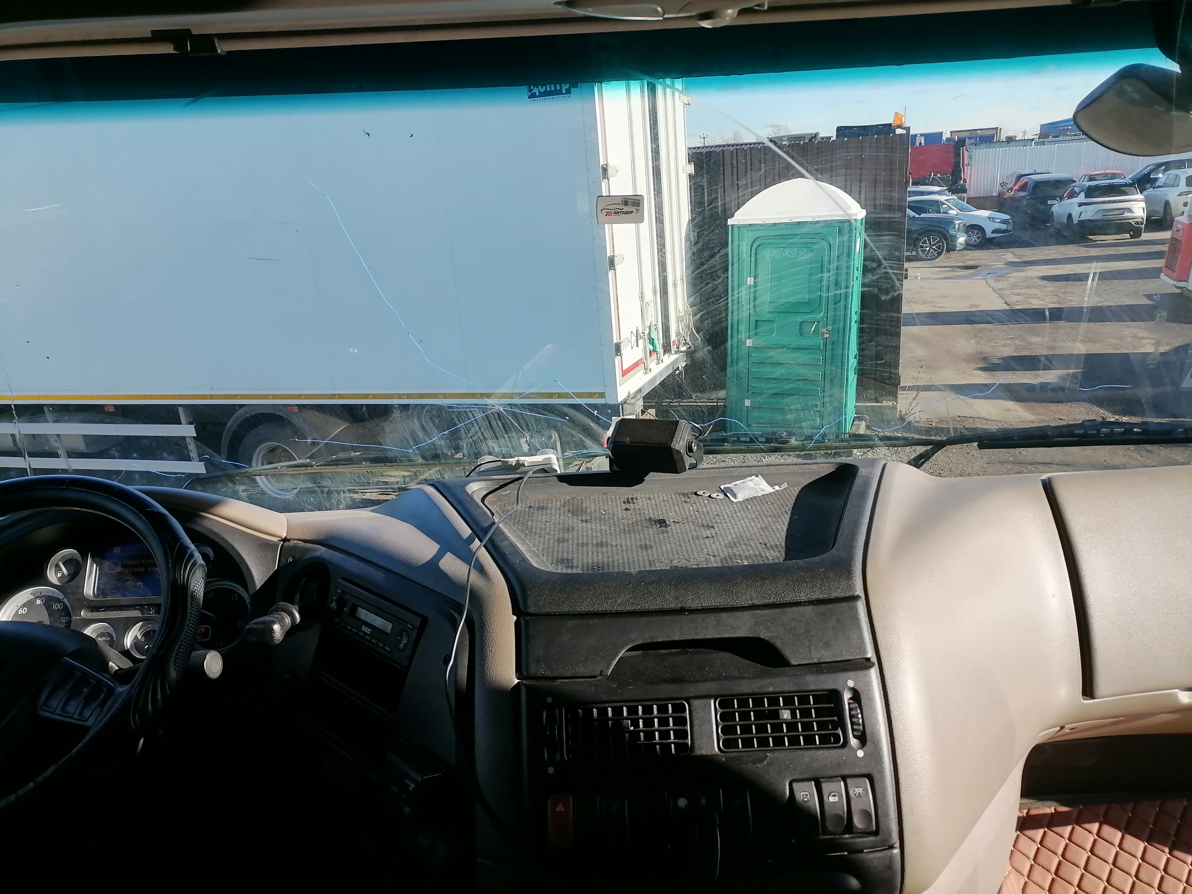 DAF XF 4x2 Седельный тягач 2018 г. - фото 12