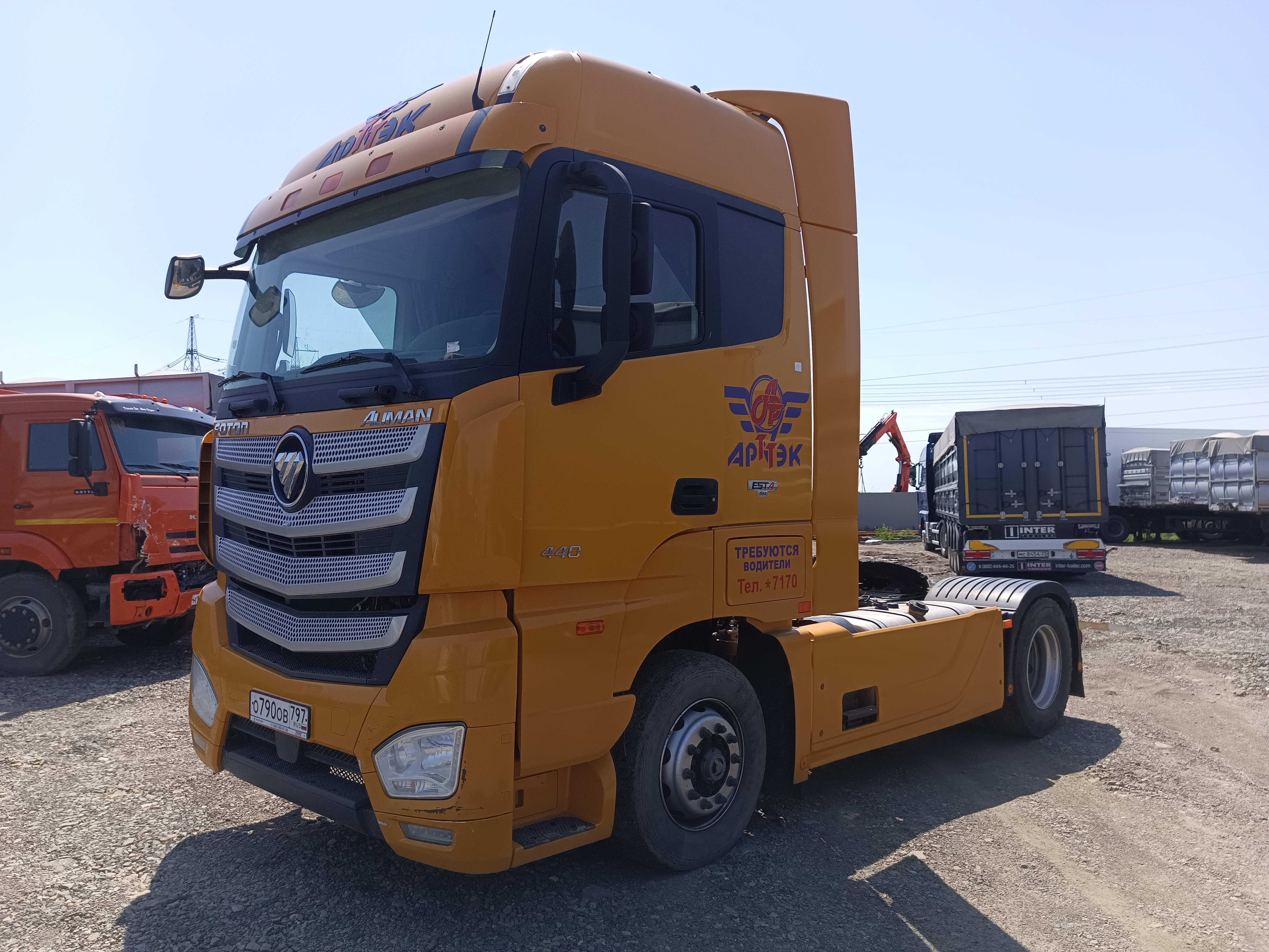 Foton AUMAN 4x2 Седельный тягач 2023 г. - фото 3