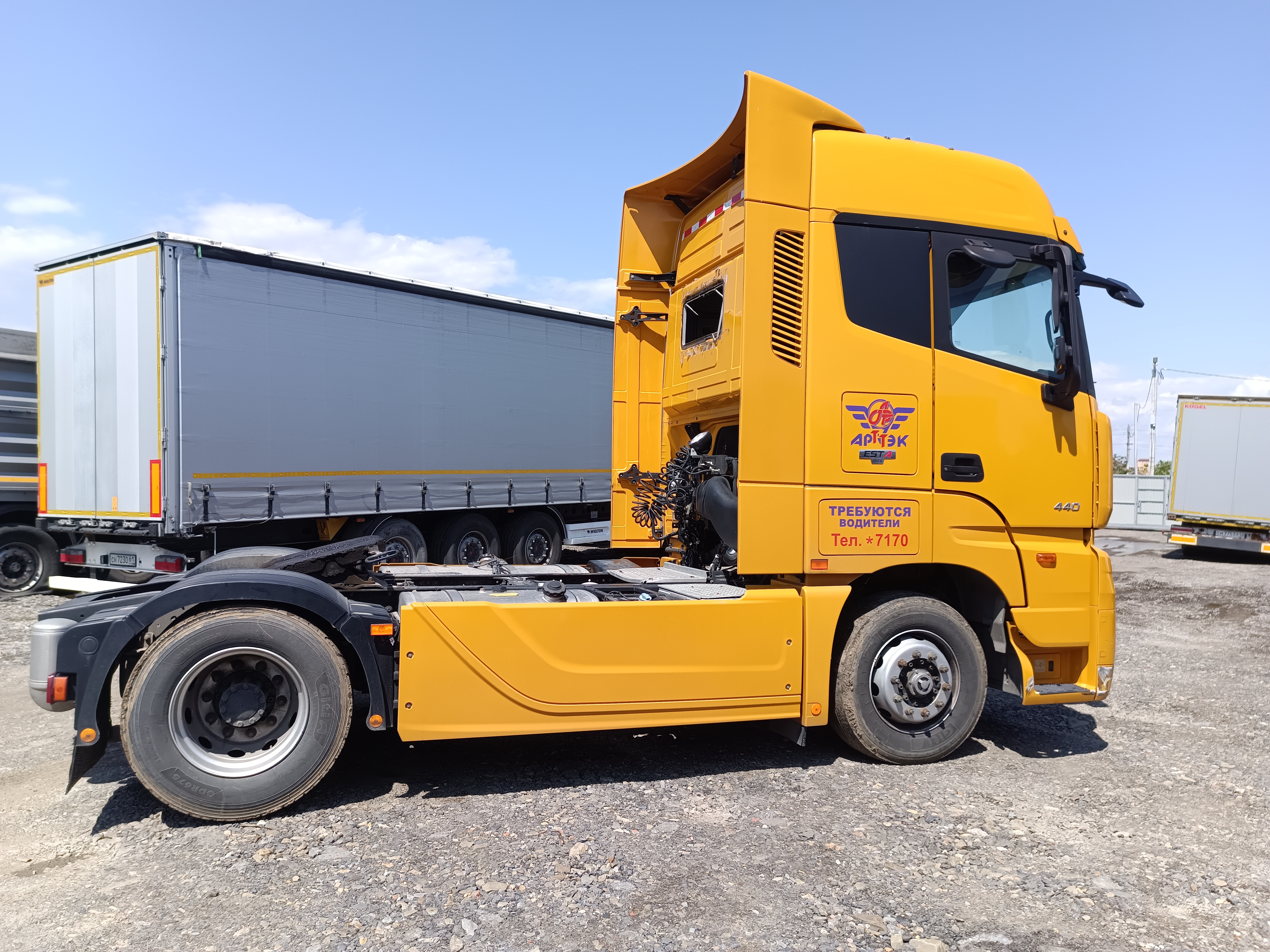 Foton AUMAN 4x2 Седельный тягач 2023 г. - фото 4