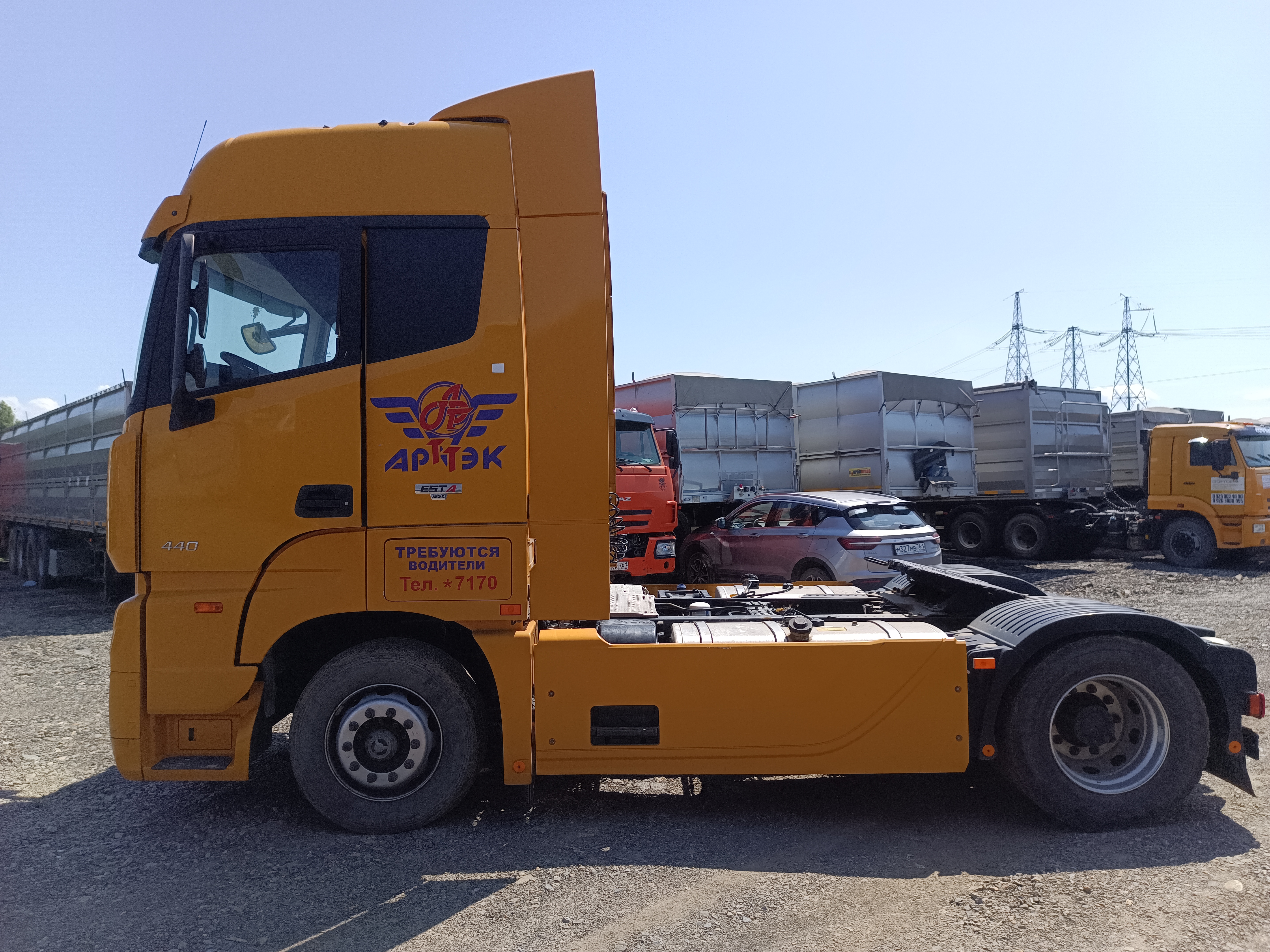 Foton AUMAN 4x2 Седельный тягач 2023 г. - фото 5