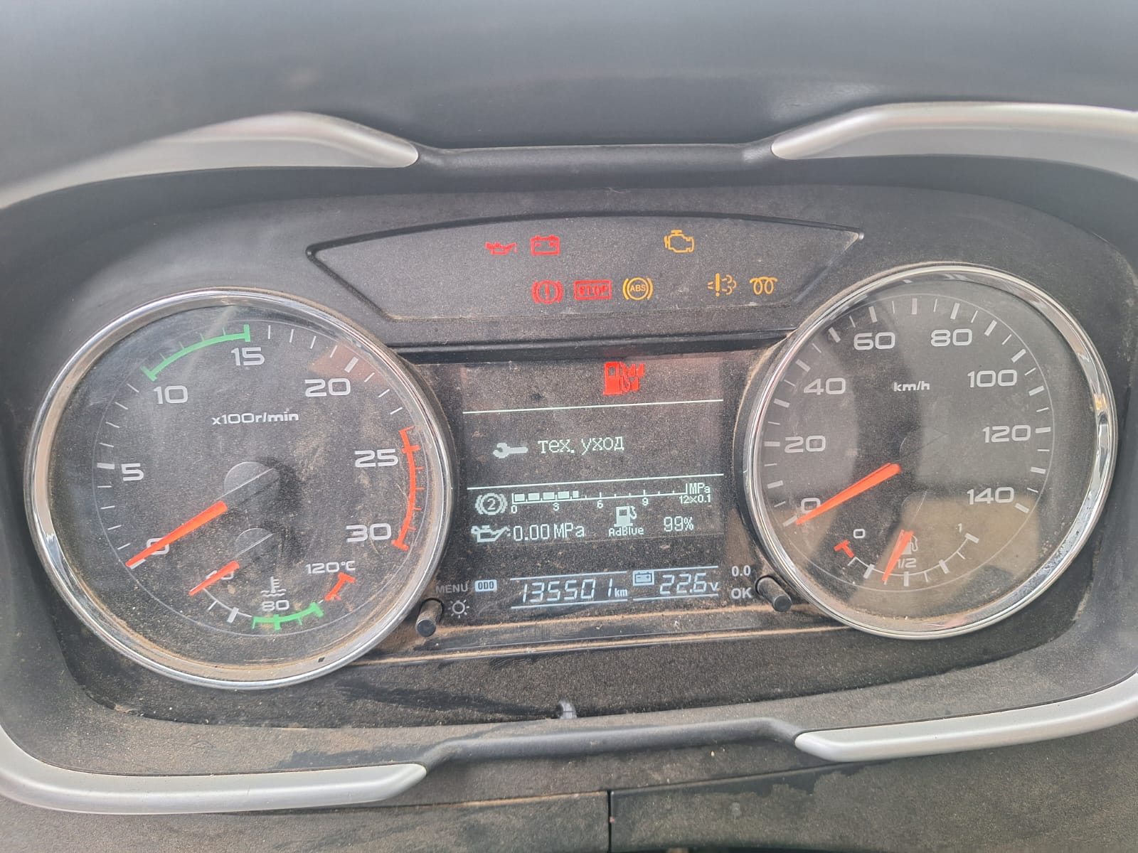 Автомастер 6589* на шасси FAW CA 3310 8x4 Самосвал 2022 г. - фото 9