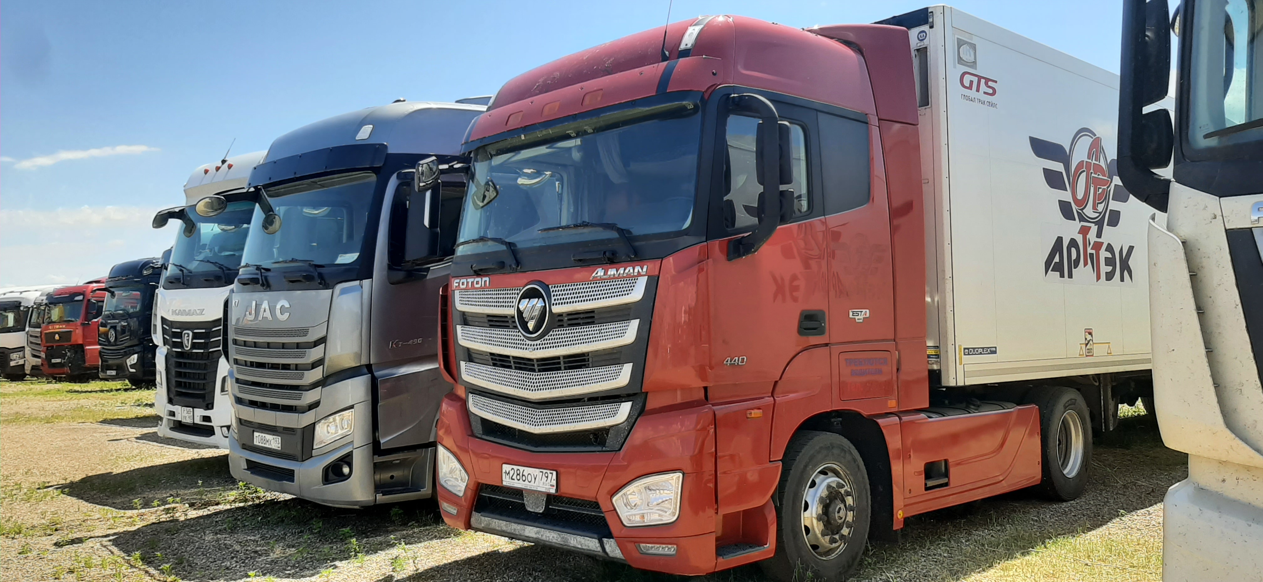 Foton AUMAN 4x2 Седельный тягач 2023 г. - фото 2