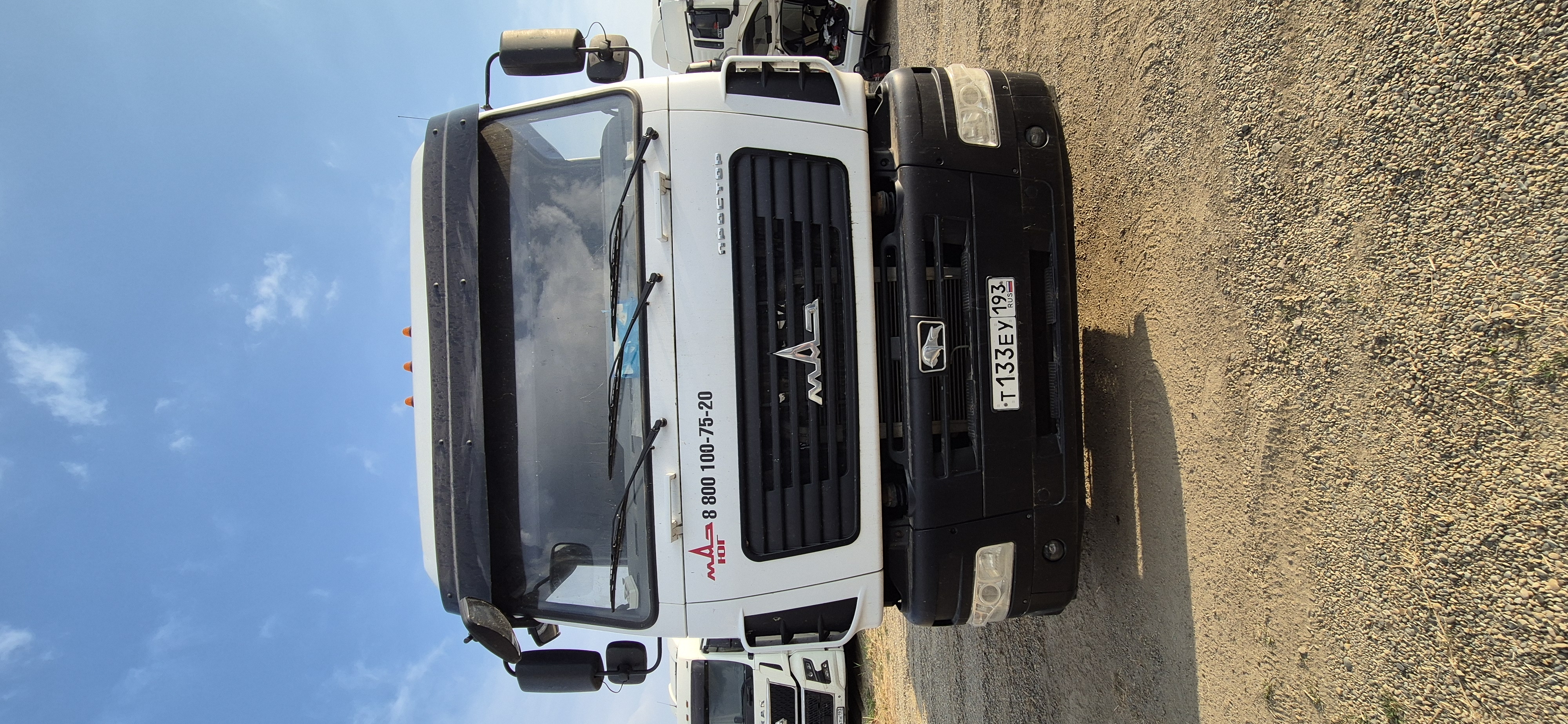 МАЗ 5440 4x2 Седельный тягач 2023 г.