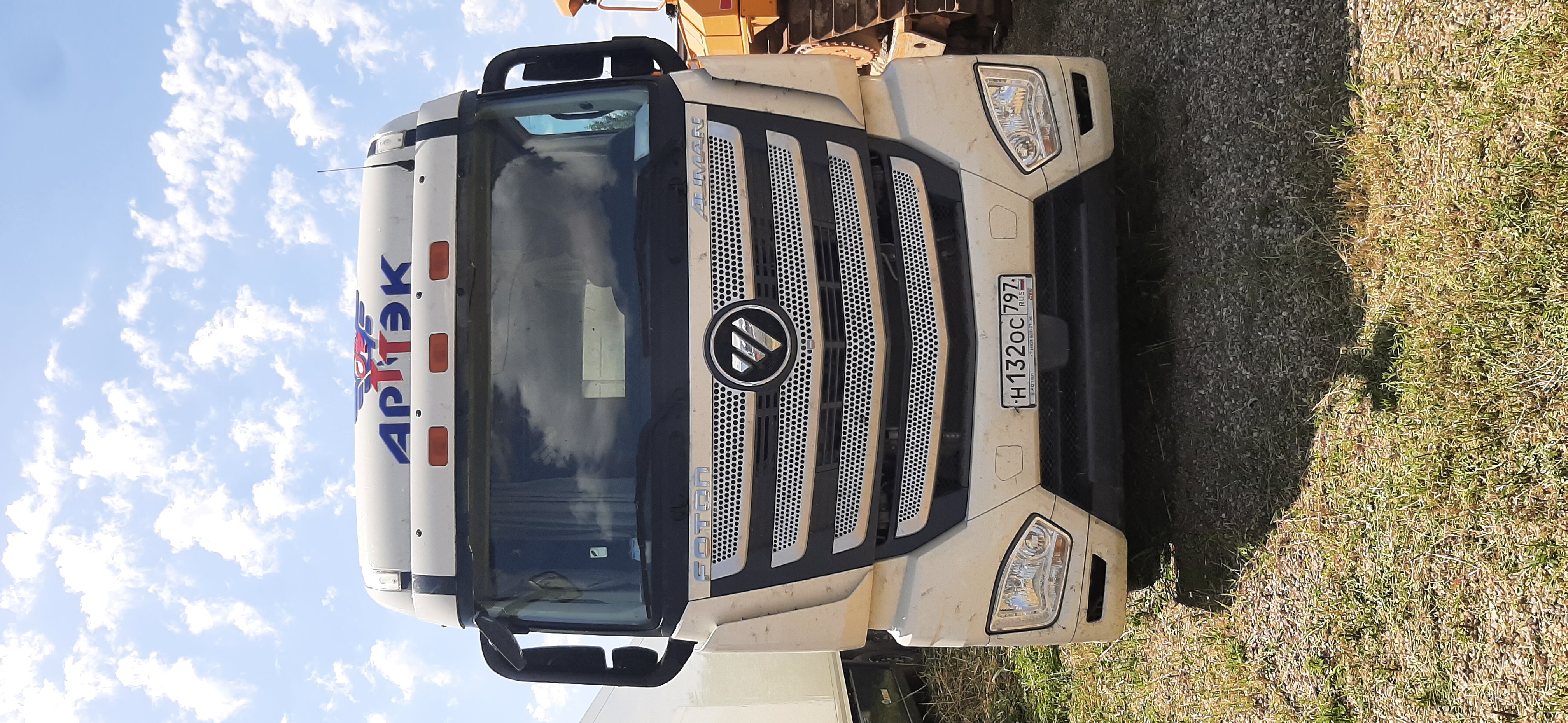 Foton AUMAN 4x2 Седельный тягач 2023 г.