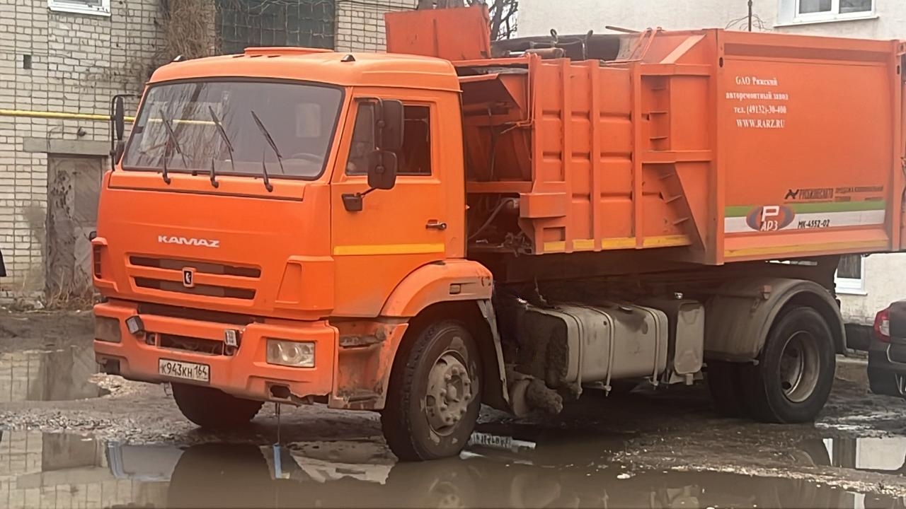 Ряжский авторемонтный завод МК-4552 на шасси КамАЗ 43253 4x2 Мусоровоз 2019 г. - фото 3