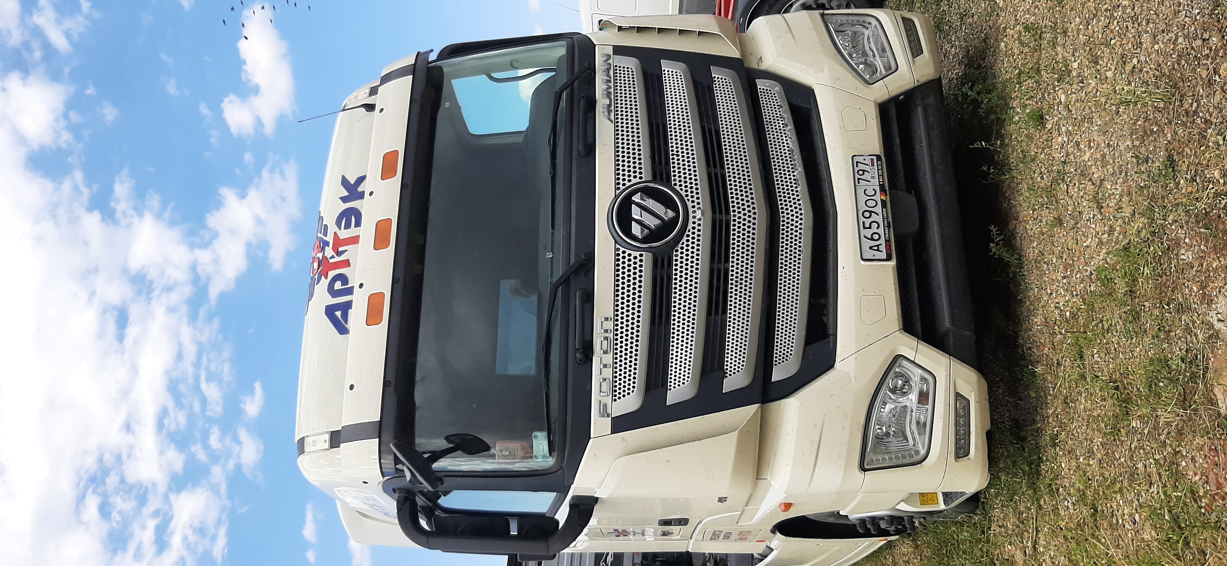 Foton AUMAN 4x2 Седельный тягач 2023 г.