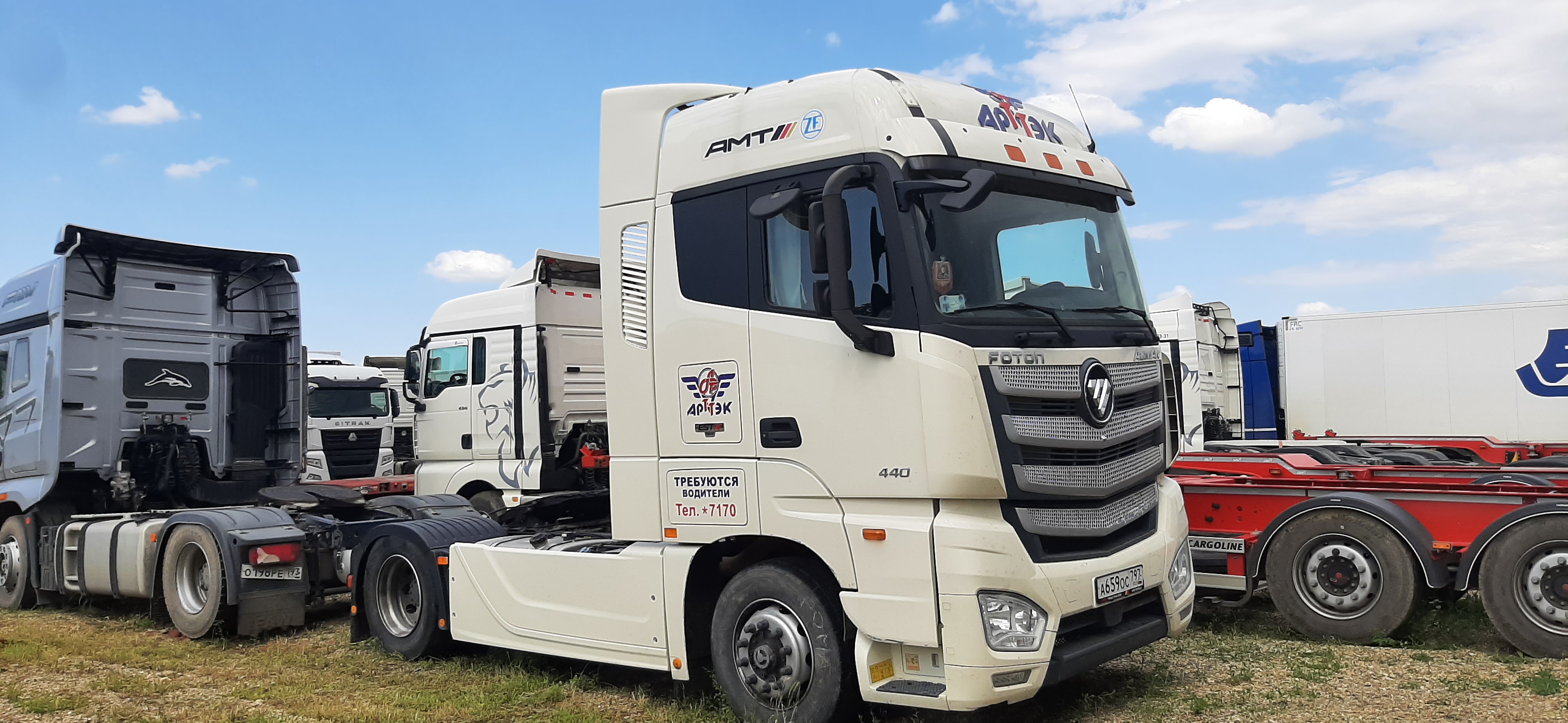 Foton AUMAN 4x2 Седельный тягач 2023 г. - фото 2