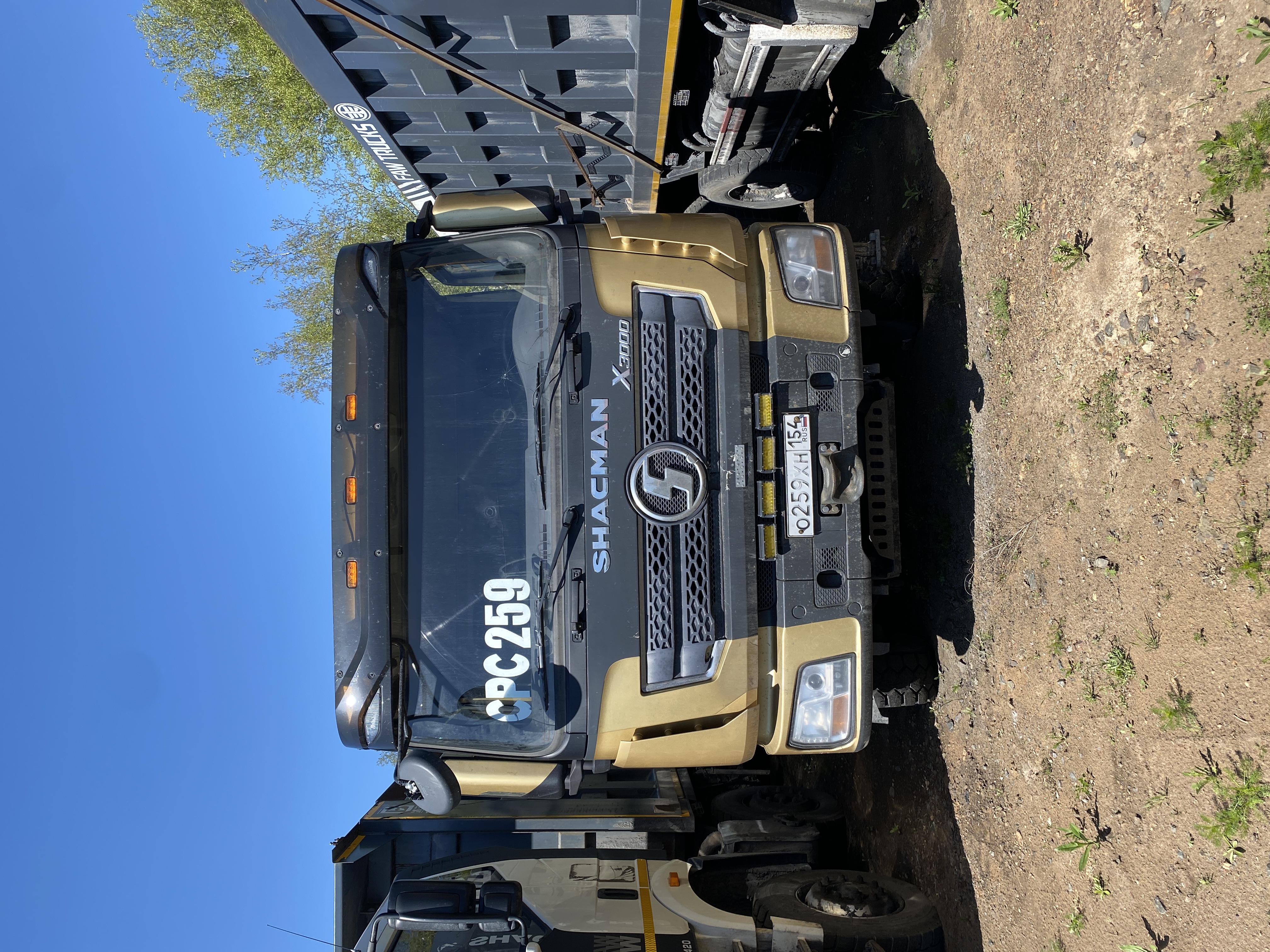 Shacman (Shaanxi) SX* 8x4 Самосвал 2023 г.