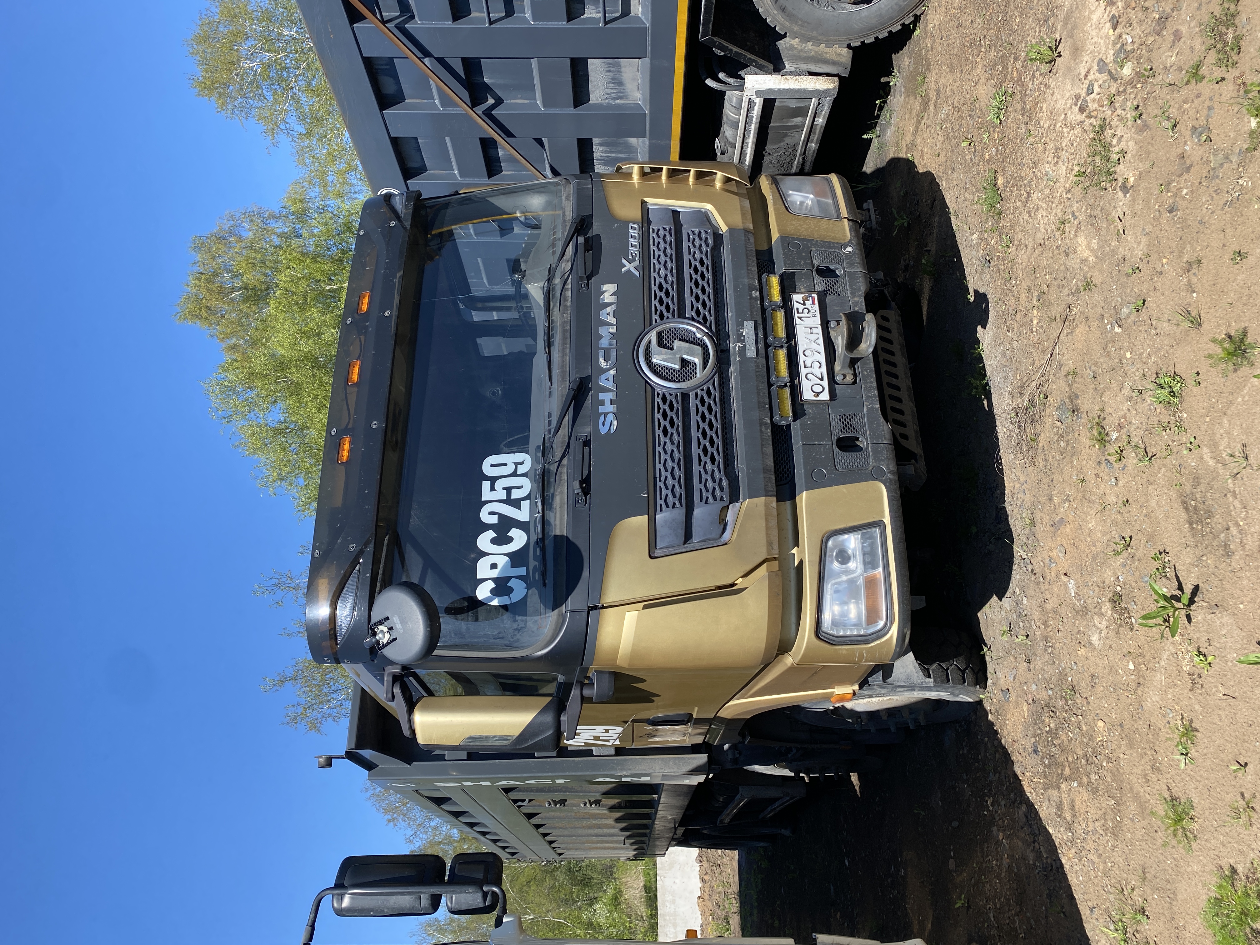 Shacman (Shaanxi) SX* 8x4 Самосвал 2023 г. - фото 2