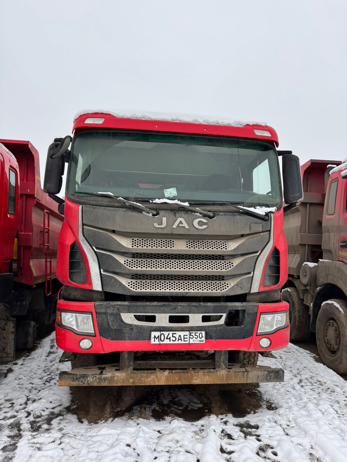 JAC N410 8x4 Самосвал 2023 г.