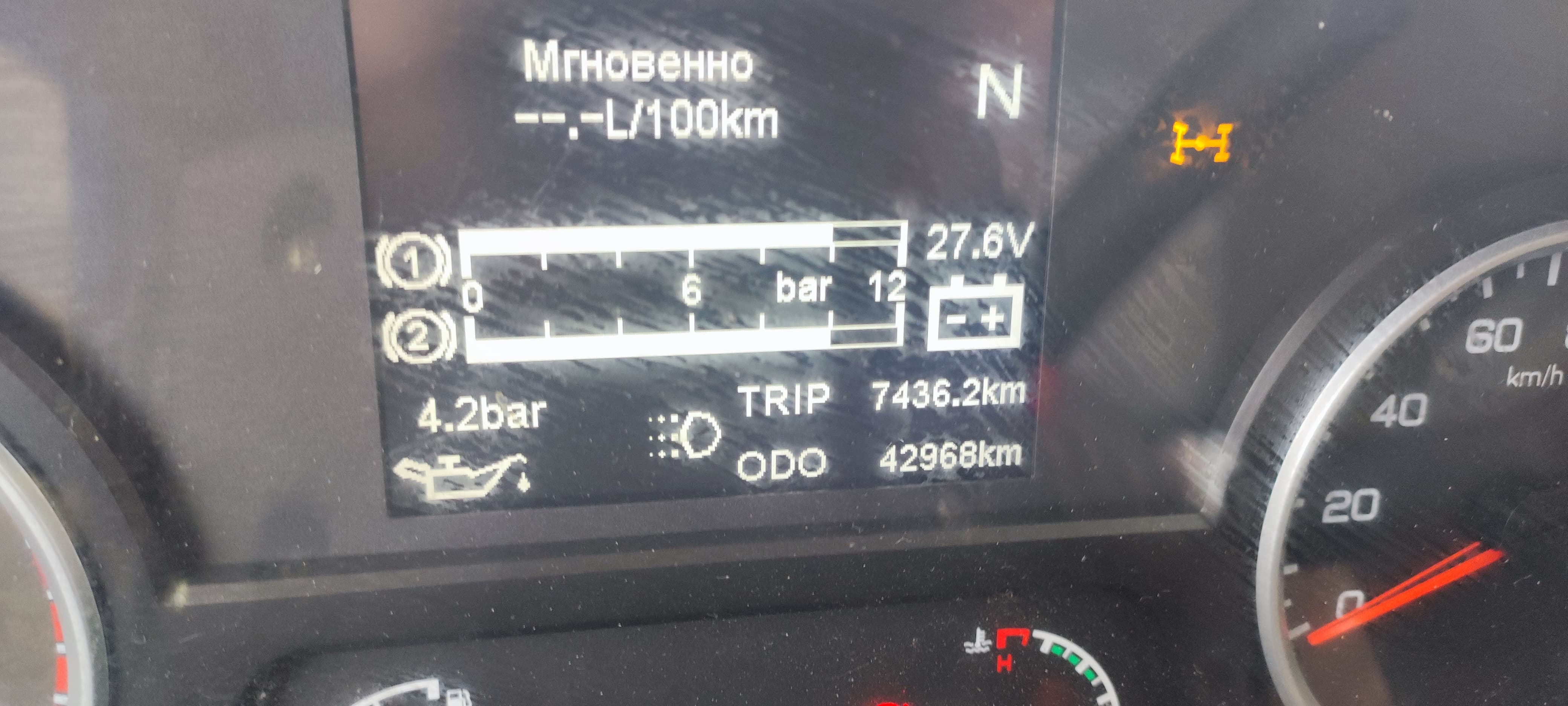 Shacman (Shaanxi) SX* 8x4 Самосвал 2023 г. - фото 5