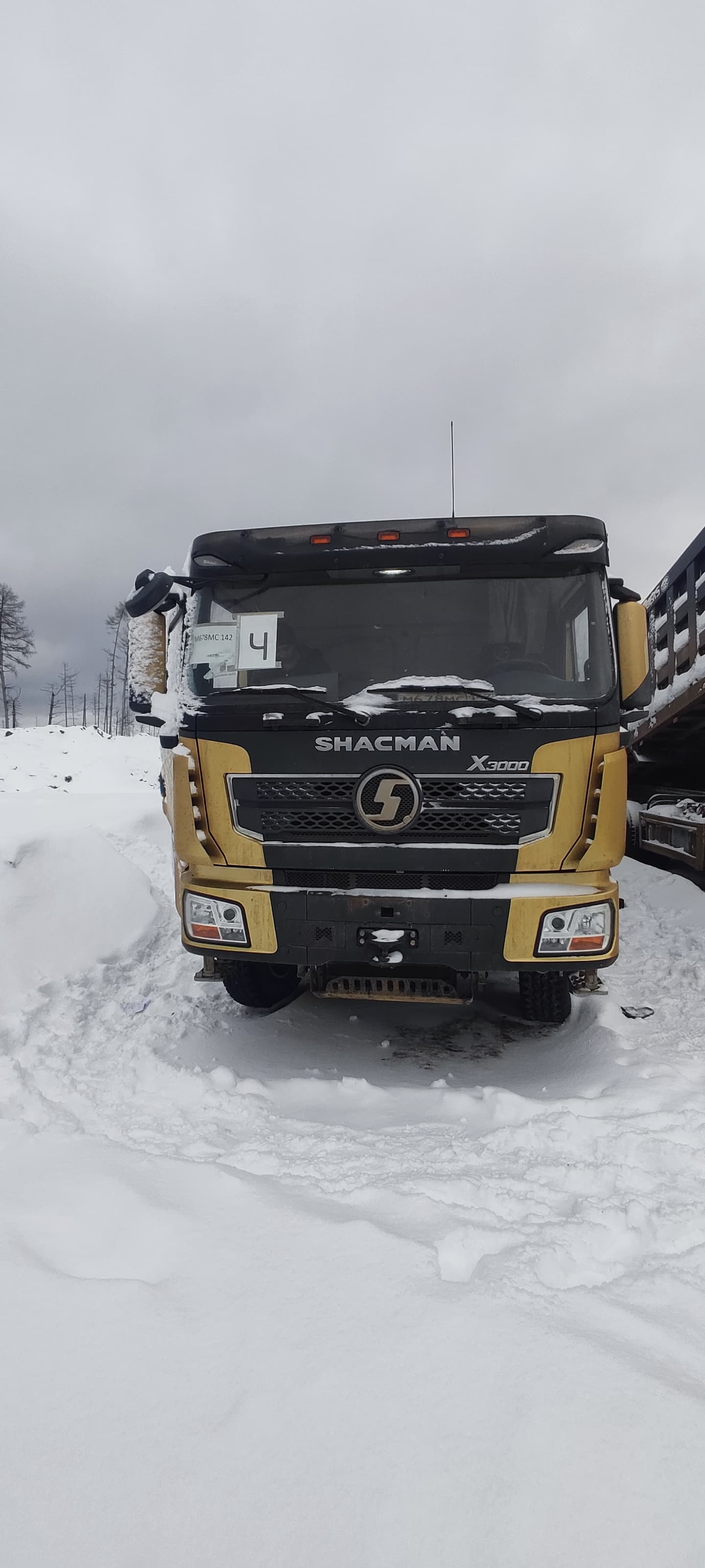 Shacman (Shaanxi) SX* 8x4 Самосвал 2023 г.