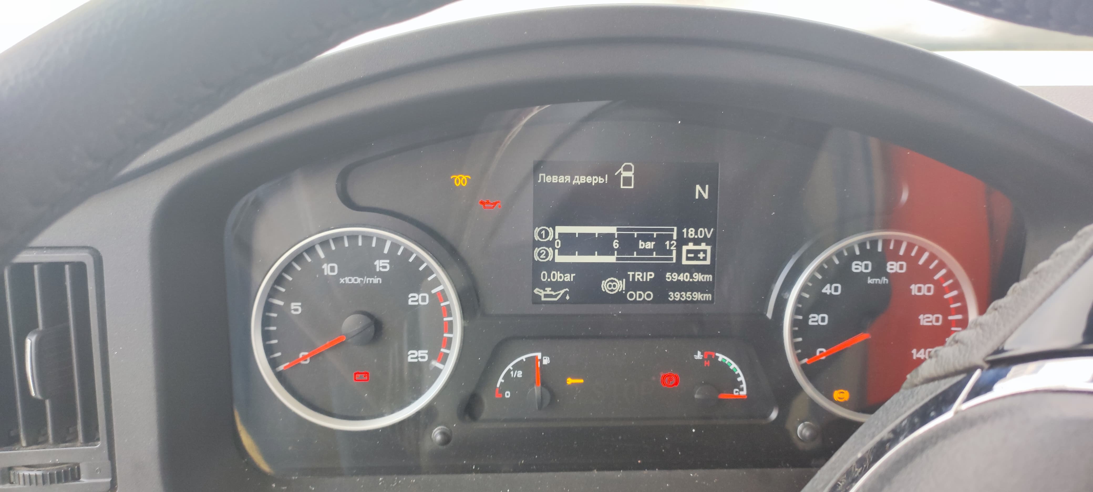 Shacman (Shaanxi) SX* 8x4 Самосвал 2023 г. - фото 6