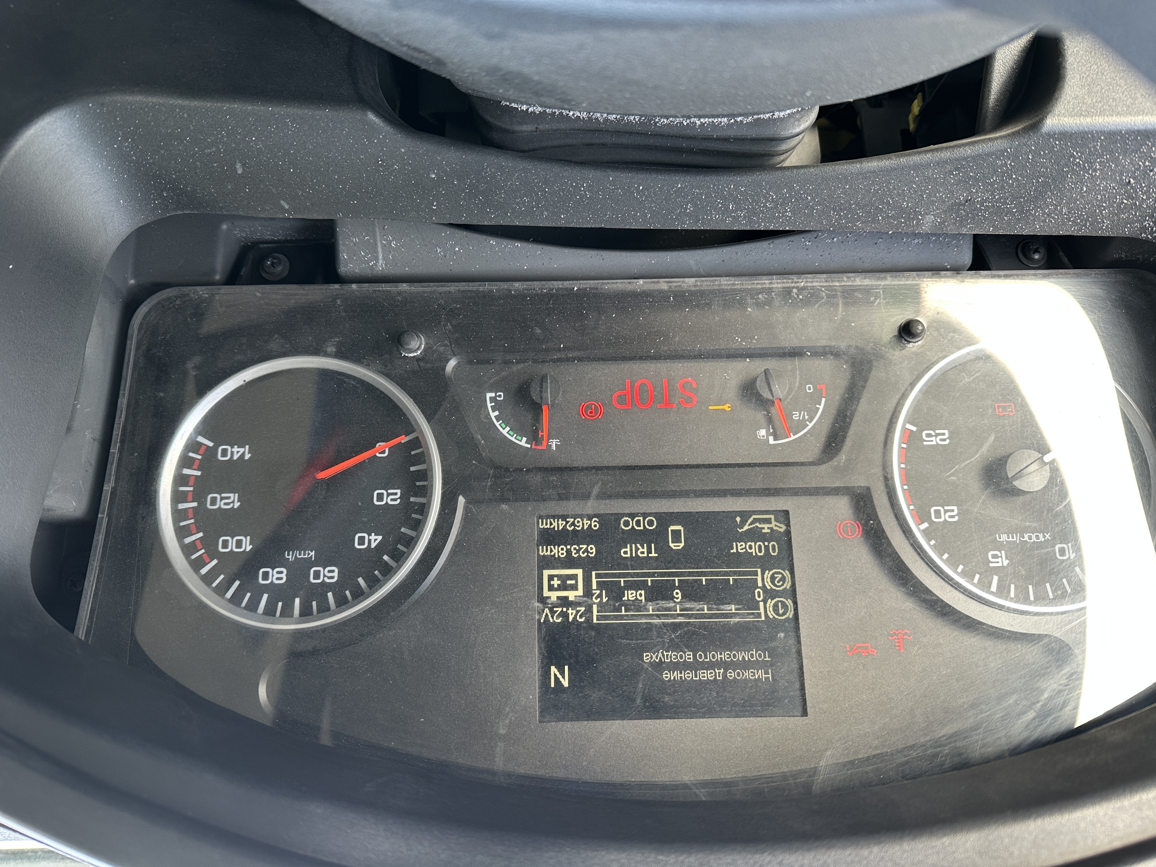 Shacman (Shaanxi) SX* 8x4 Самосвал 2023 г. - фото 9