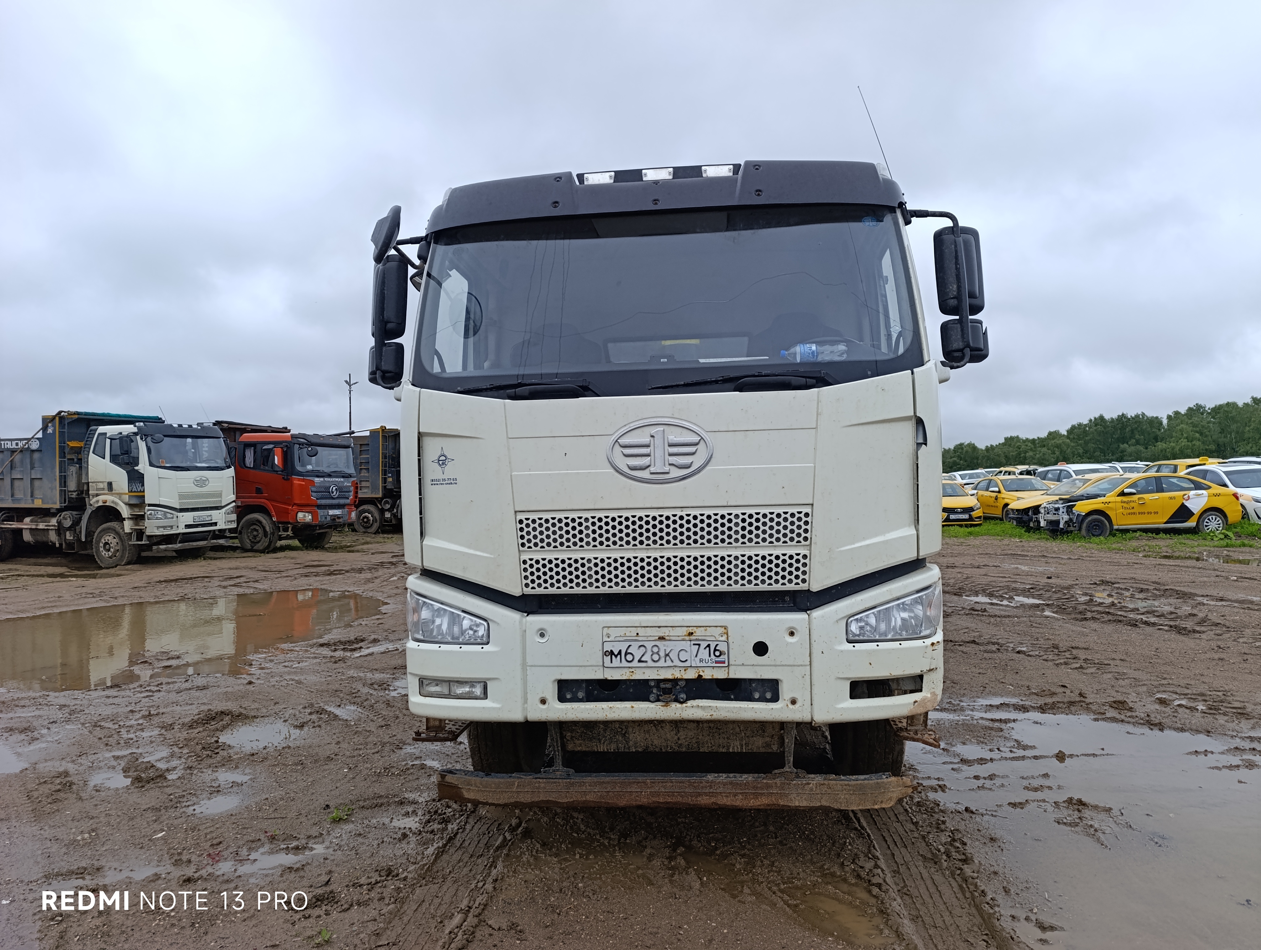 FAW J6 8x4 Самосвал 2022 г.