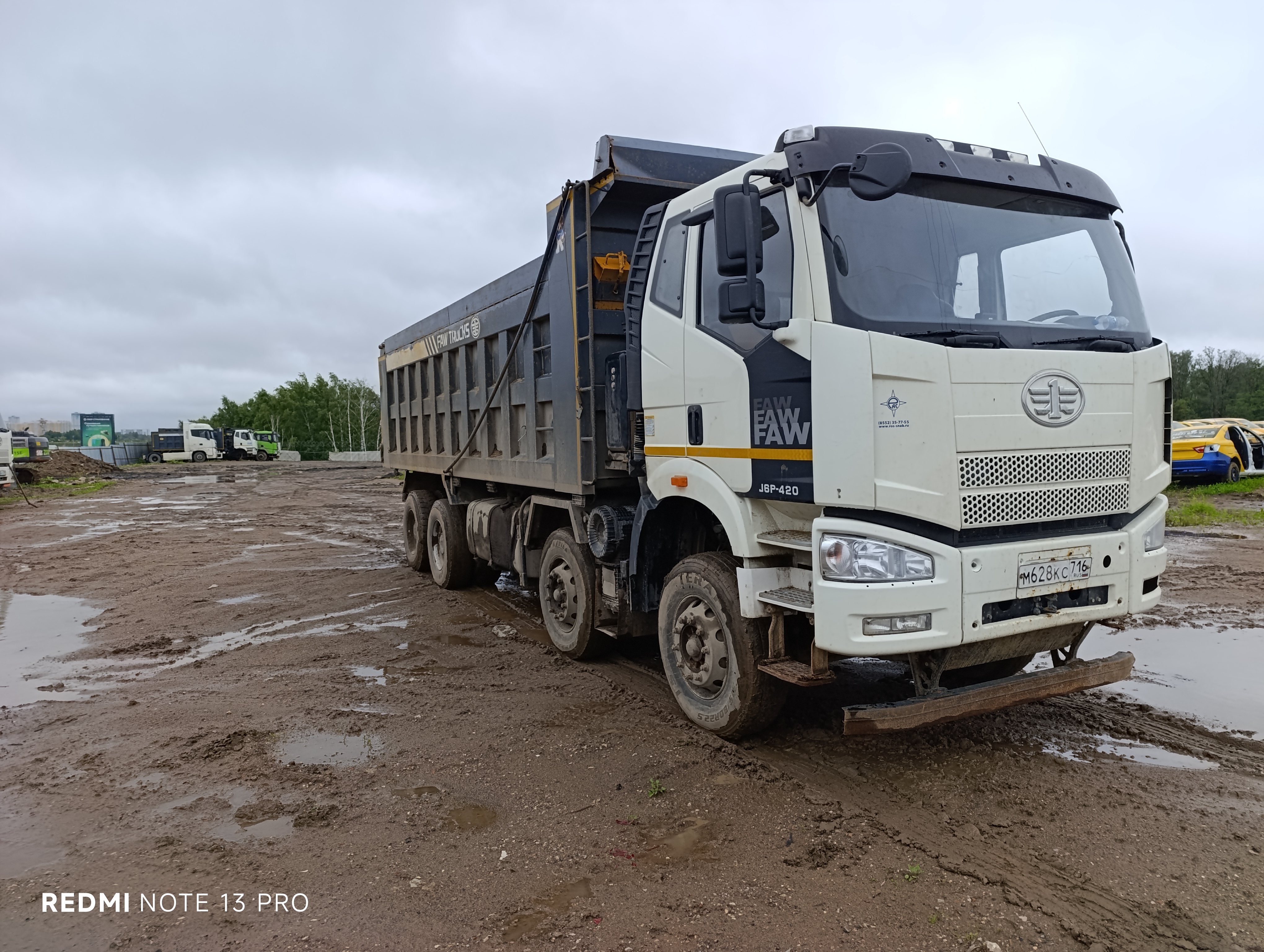 FAW J6 8x4 Самосвал 2022 г. - фото 2